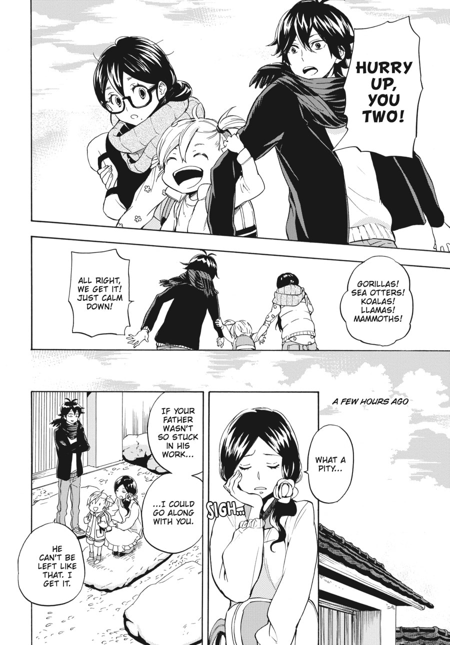 Read Barakamon chapter 96 image 1 on Lezhin