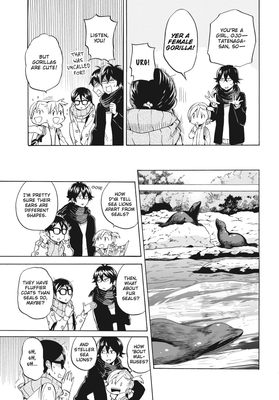 Read Barakamon chapter 96 image 10 on Lezhin