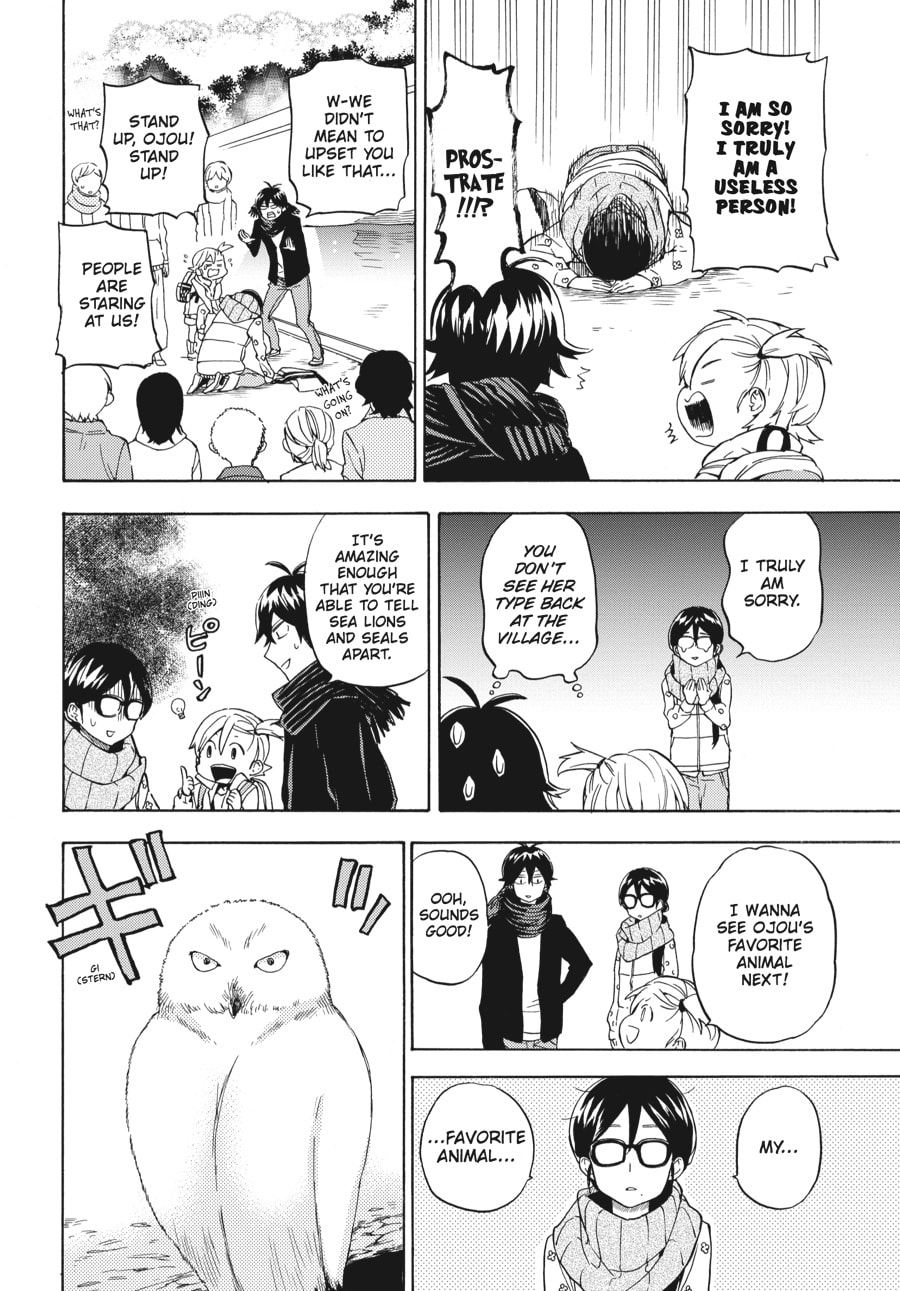 Read Barakamon chapter 96 image 11 on Lezhin
