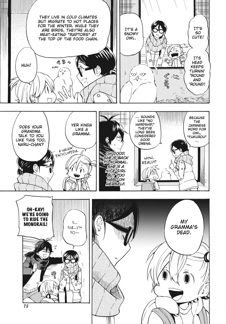 Read Barakamon chapter 96 image 12 on Lezhin