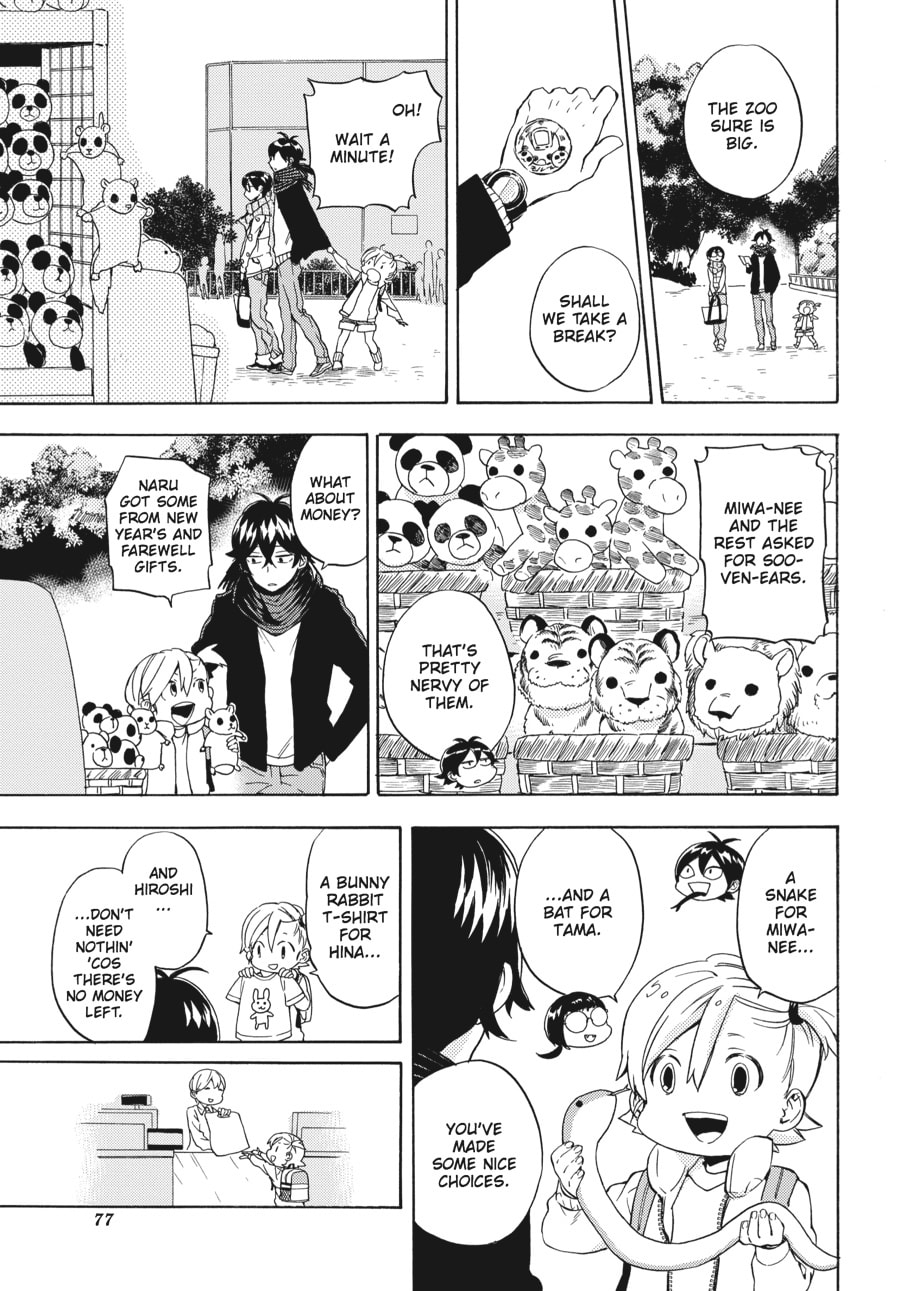 Read Barakamon chapter 96 image 14 on Lezhin
