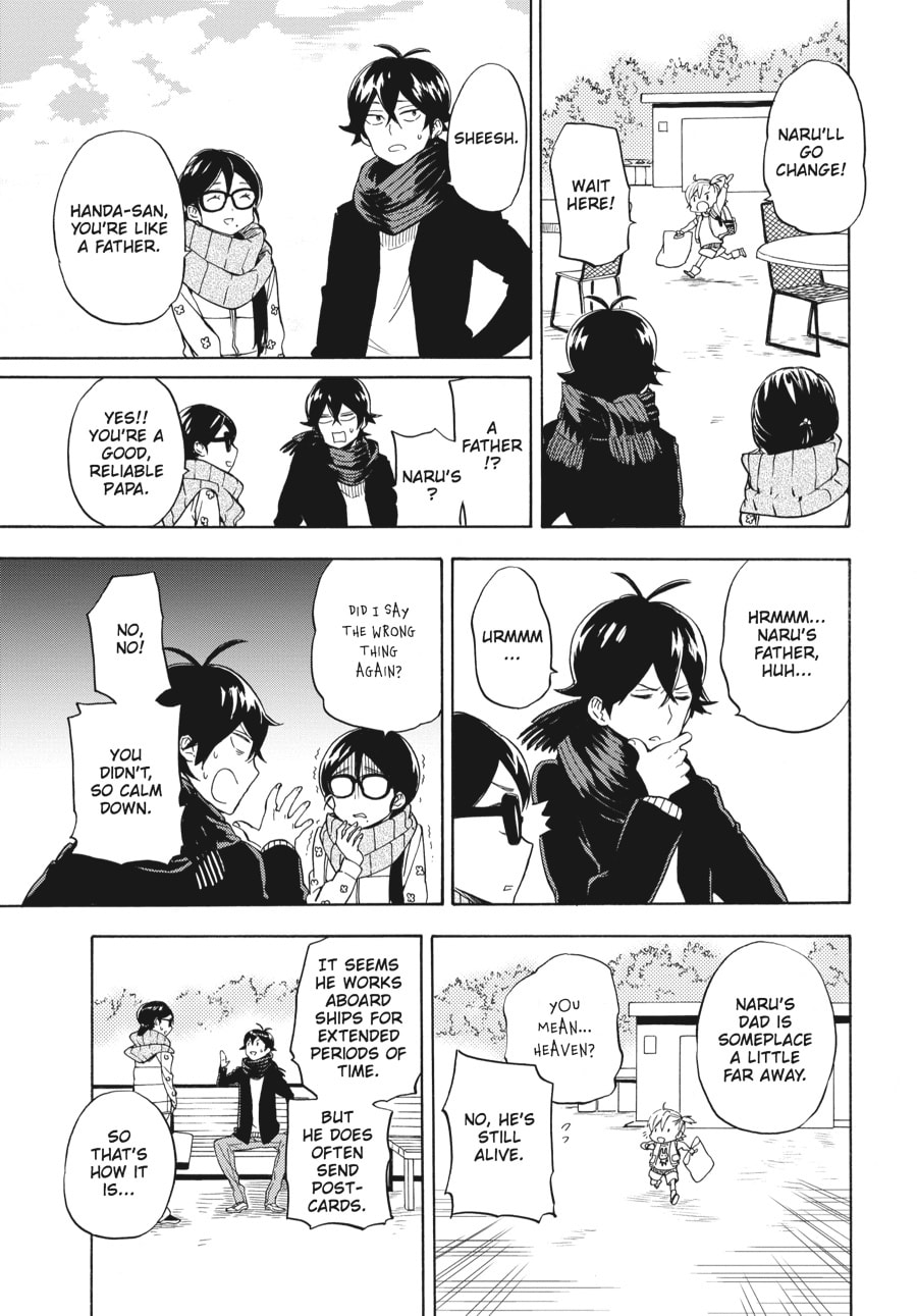 Read Barakamon chapter 96 image 16 on Lezhin