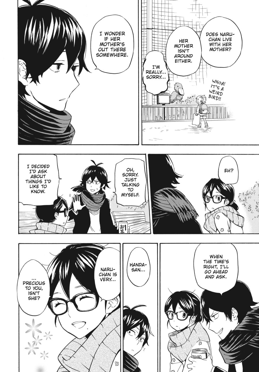 Read Barakamon chapter 96 image 17 on Lezhin