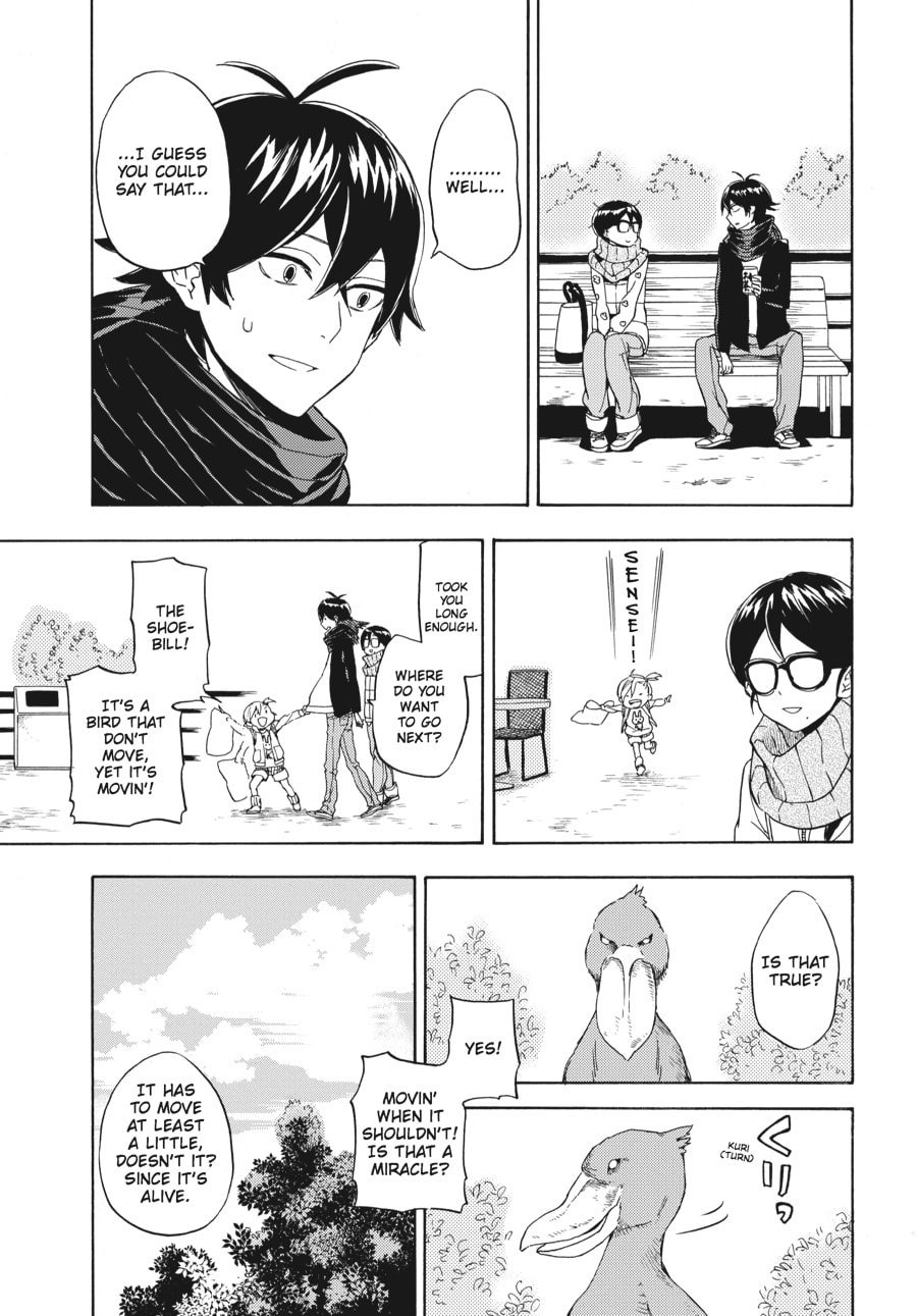 Read Barakamon chapter 96 image 18 on Lezhin