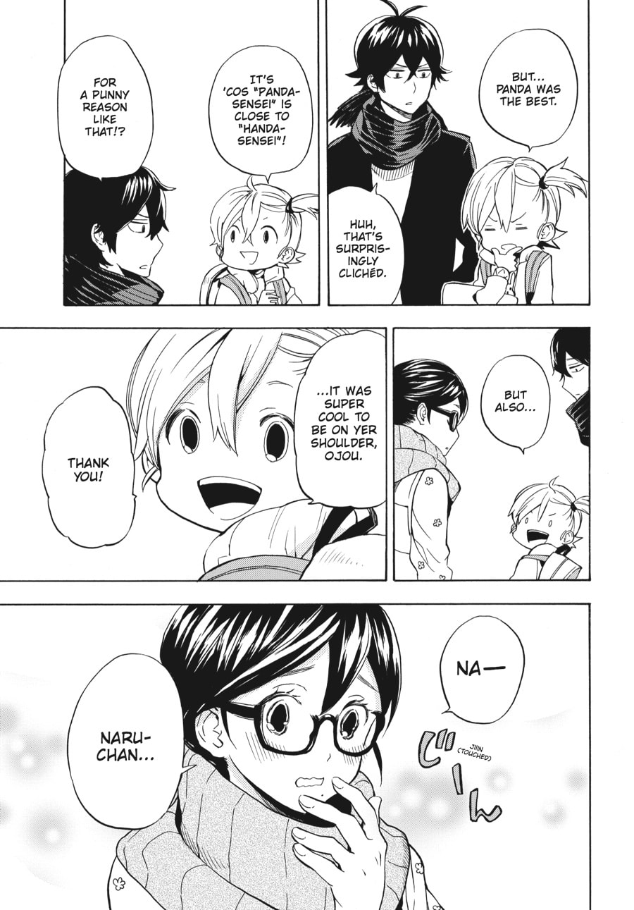 Read Barakamon chapter 96 image 20 on Lezhin