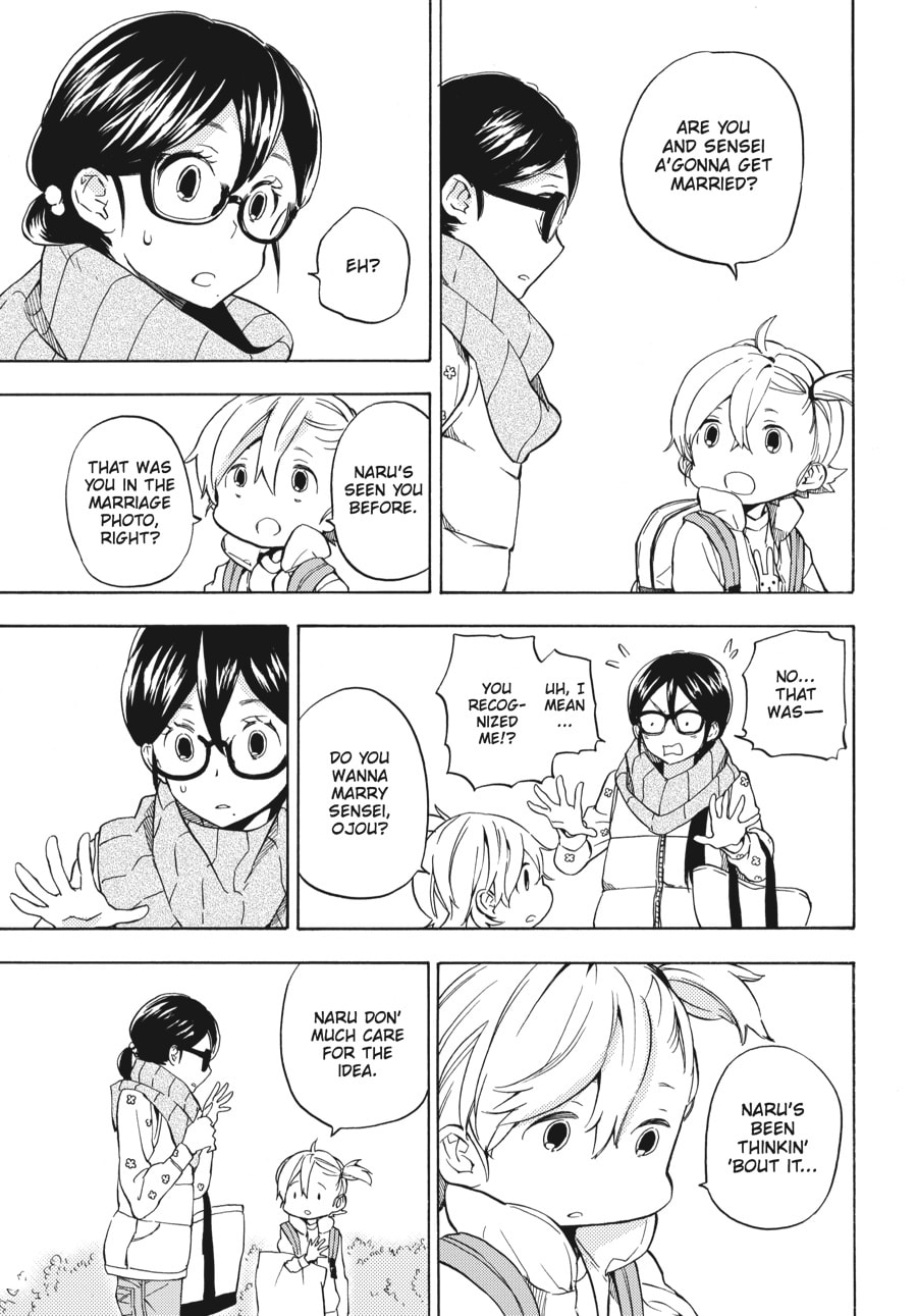 Read Barakamon chapter 96 image 22 on Lezhin