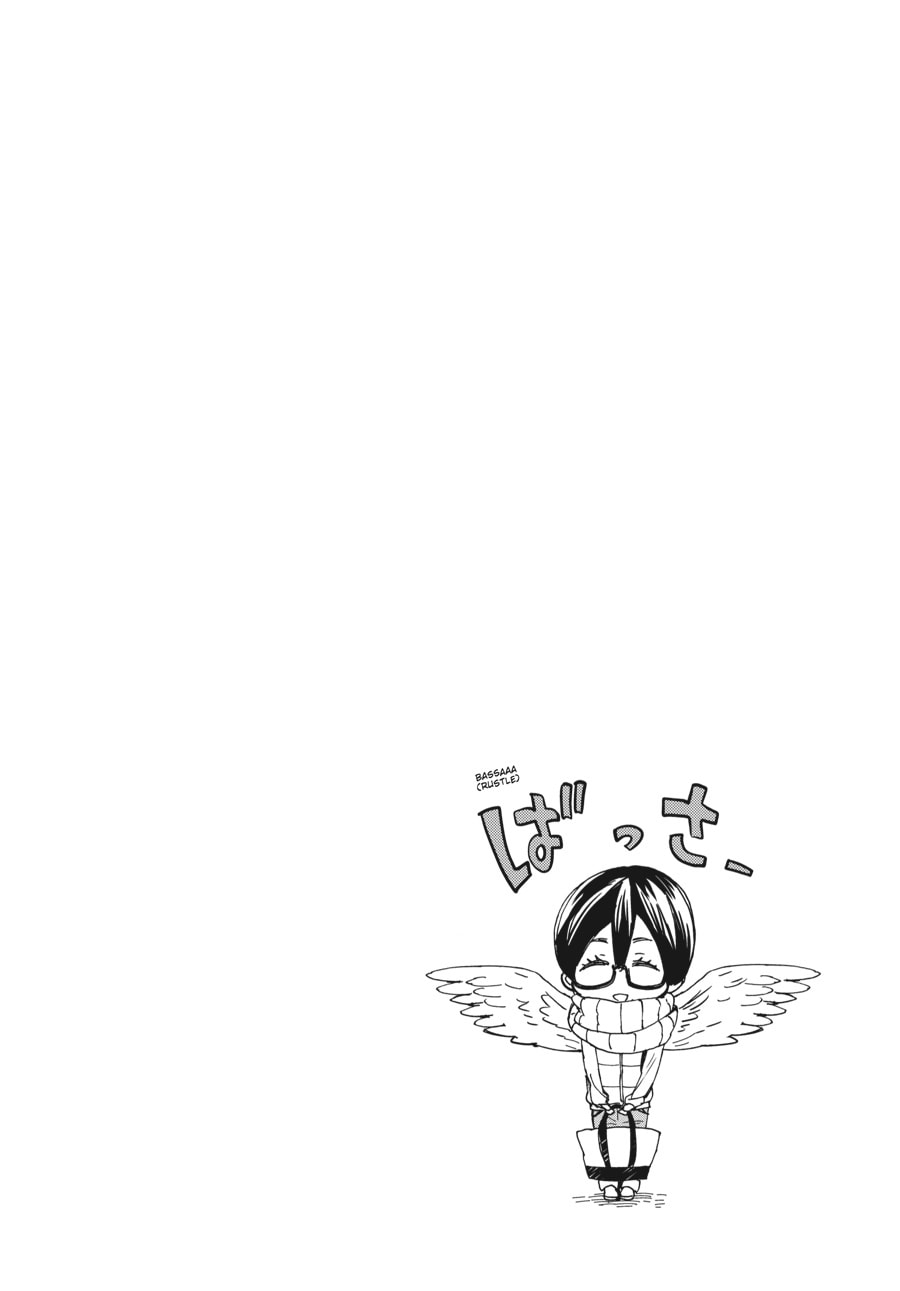 Read Barakamon chapter 96 image 29 on Lezhin