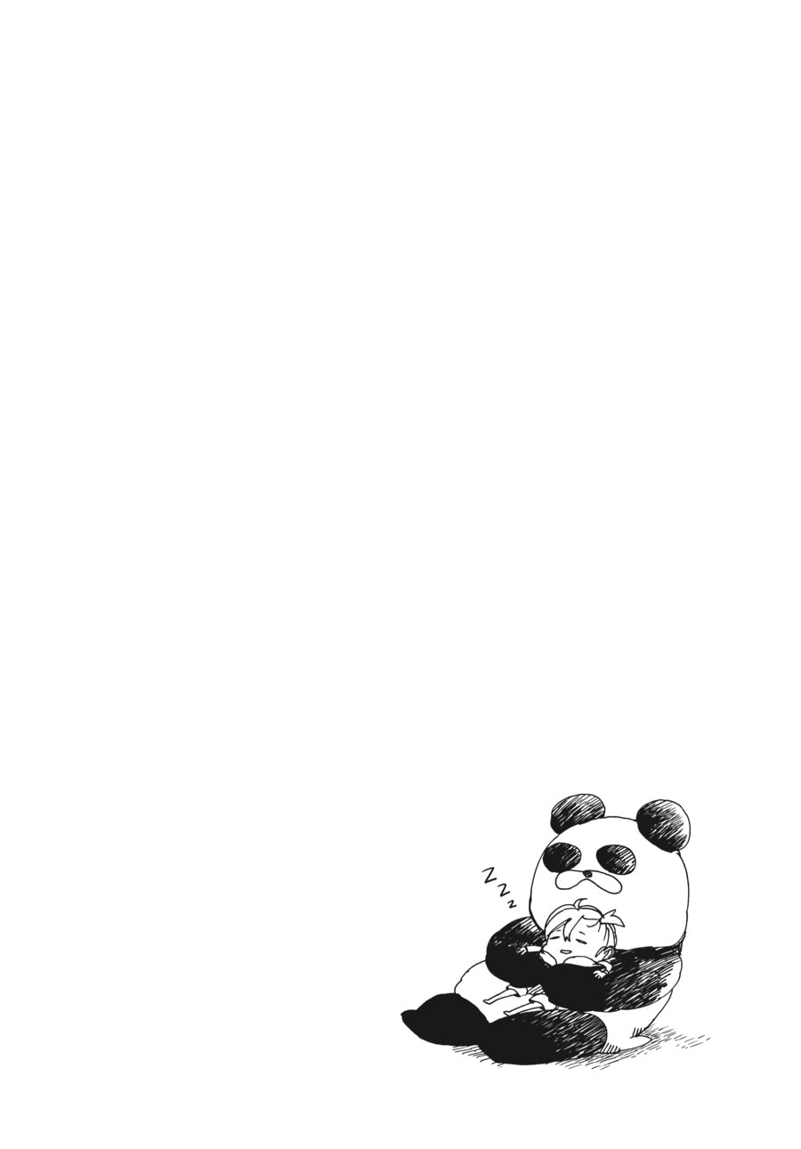 Read Barakamon chapter 96 image 31 on Lezhin