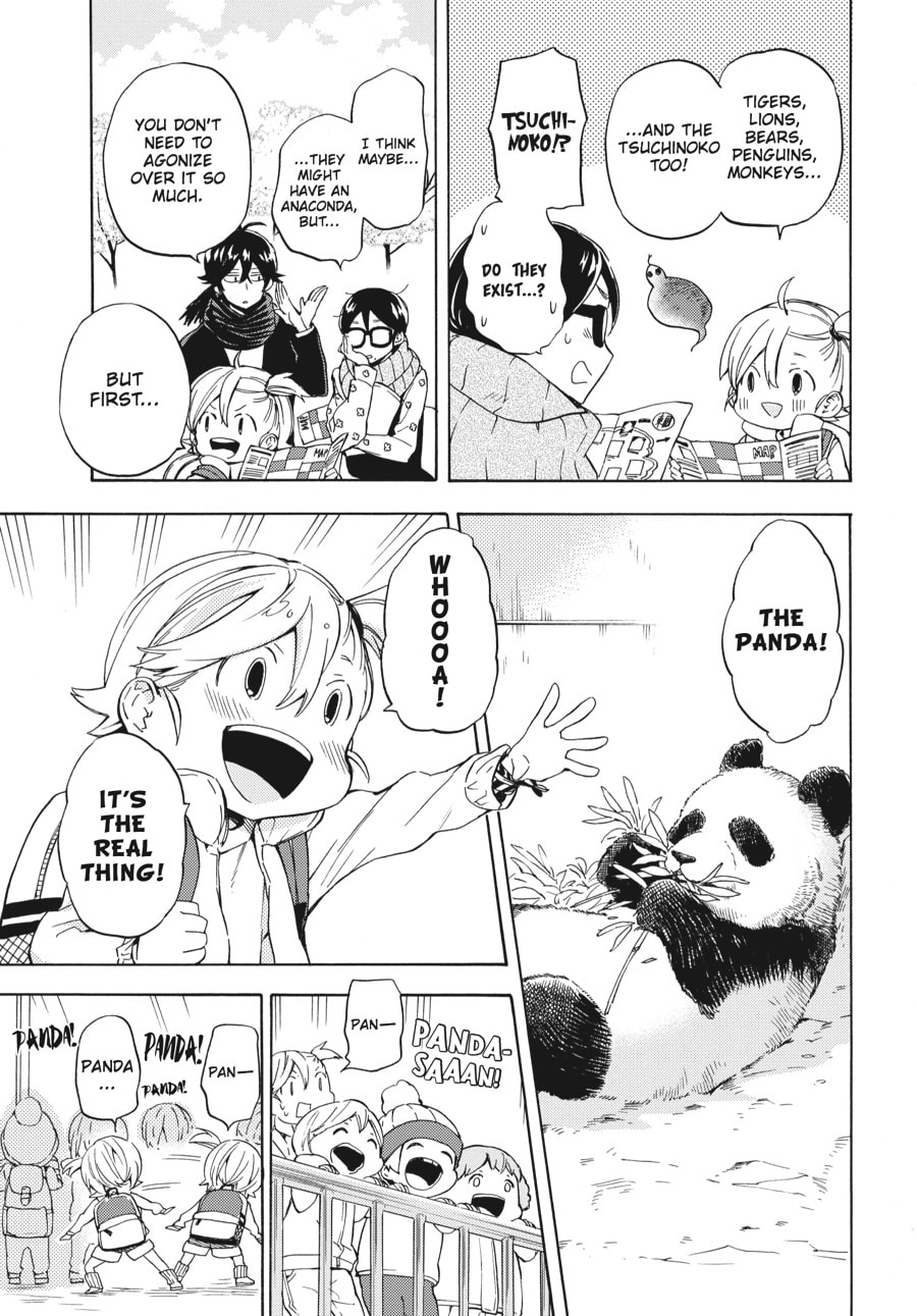 Read Barakamon chapter 96 image 4 on Lezhin