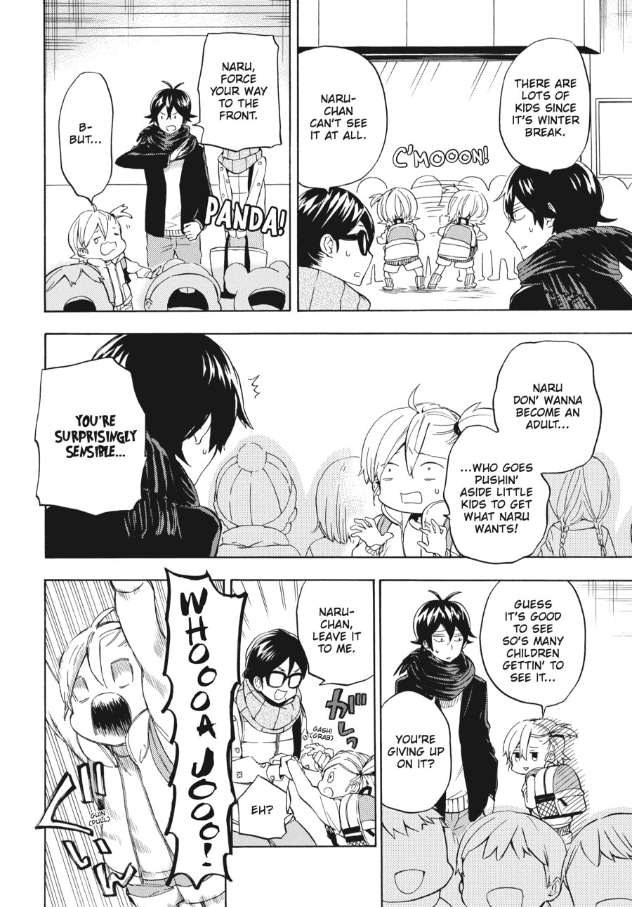 Read Barakamon chapter 96 image 5 on Lezhin