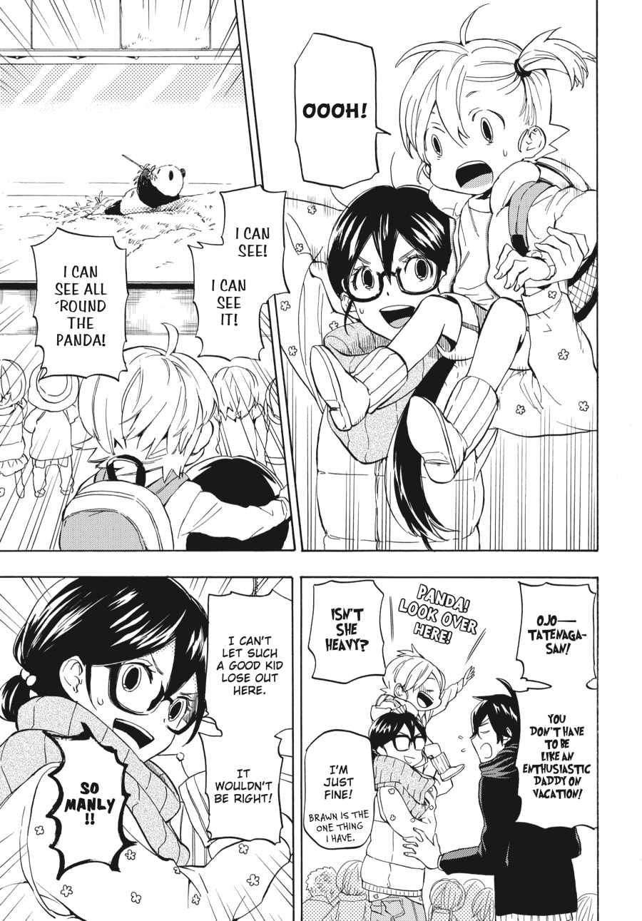 Read Barakamon chapter 96 image 6 on Lezhin