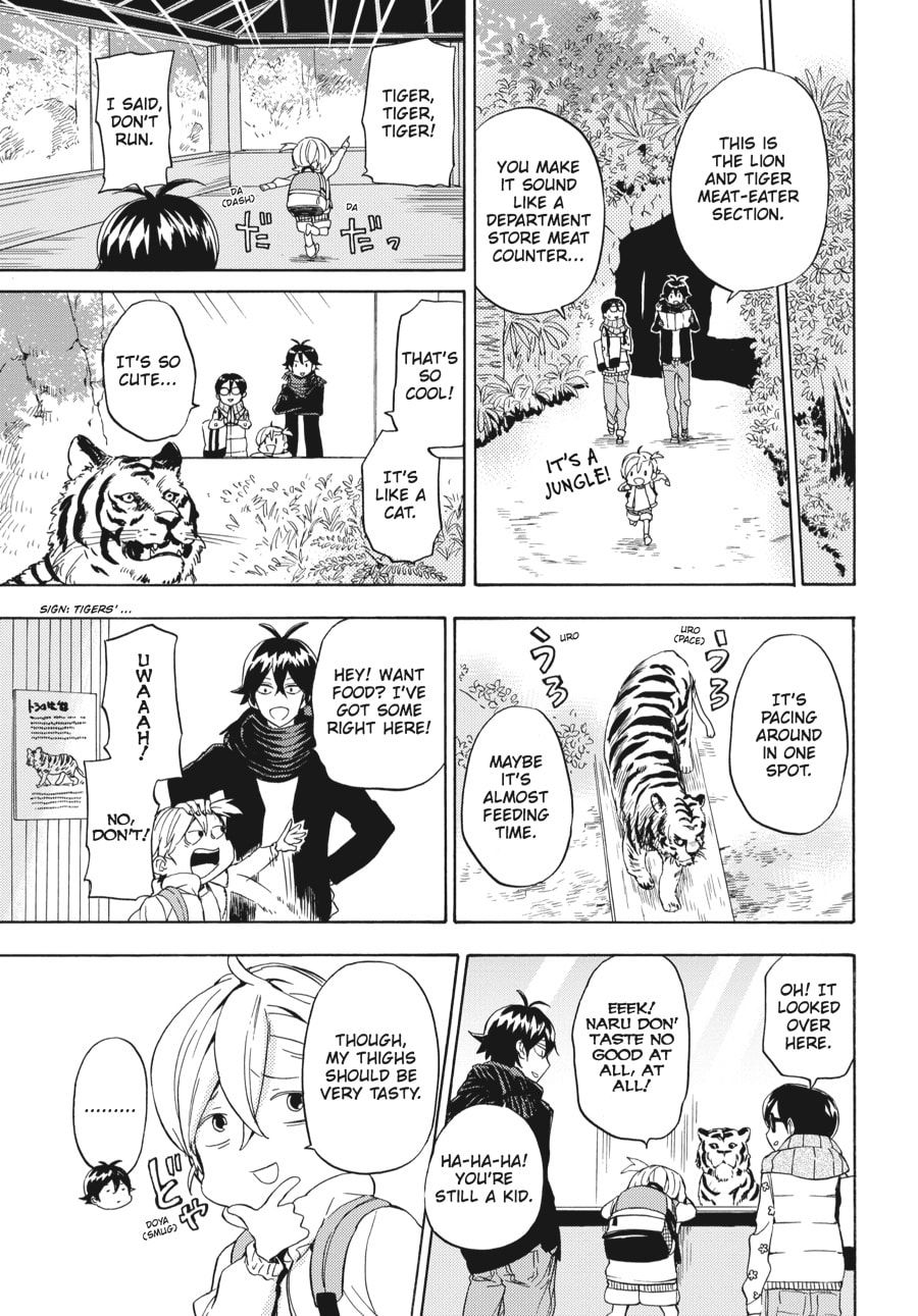 Read Barakamon chapter 96 image 8 on Lezhin