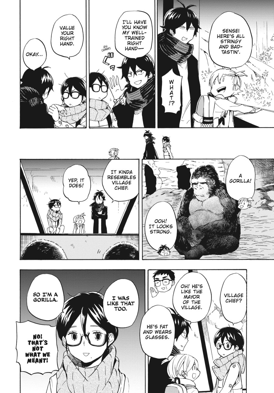 Read Barakamon chapter 96 image 9 on Lezhin