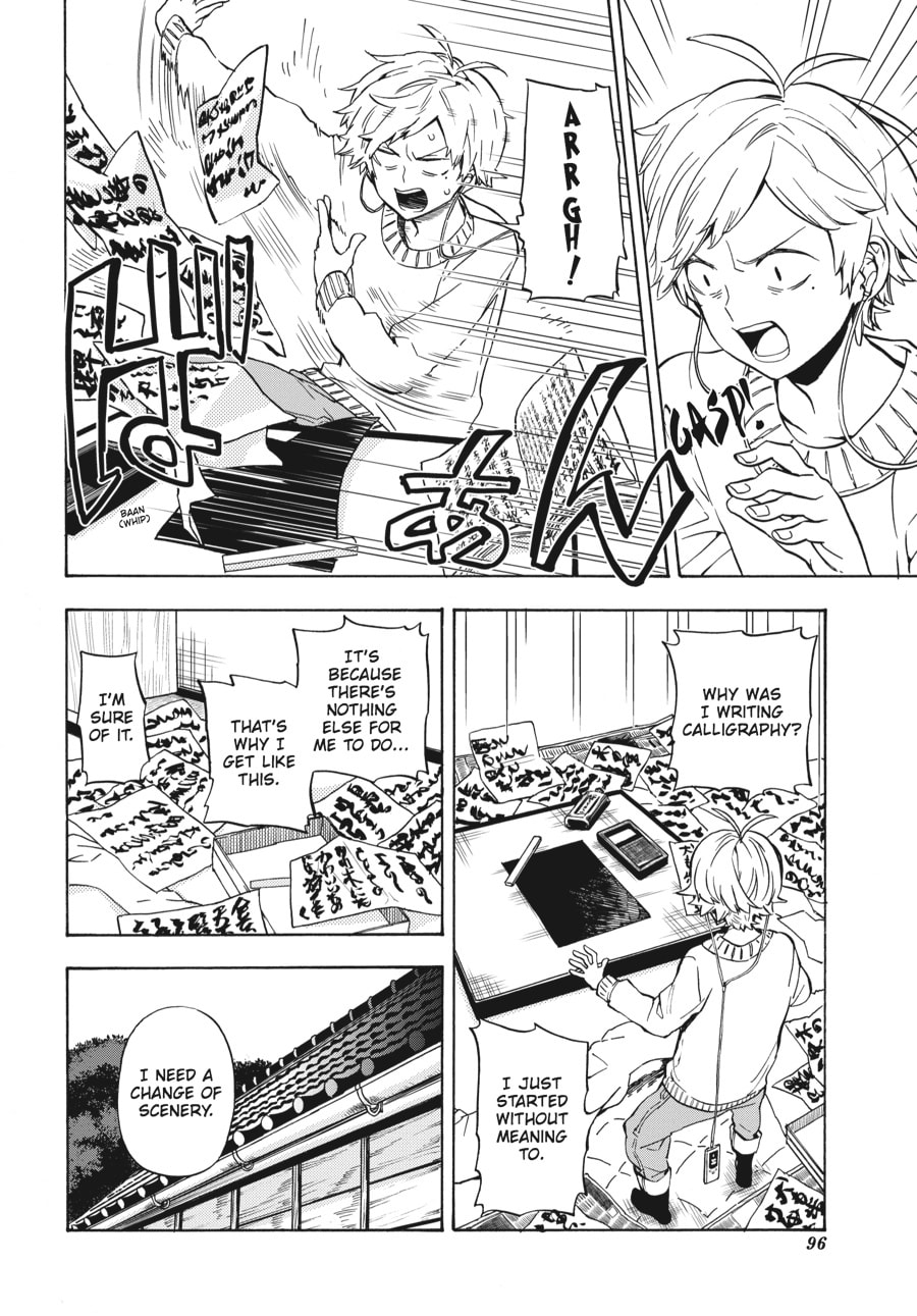 Read Barakamon chapter 97 image 1 on Lezhin