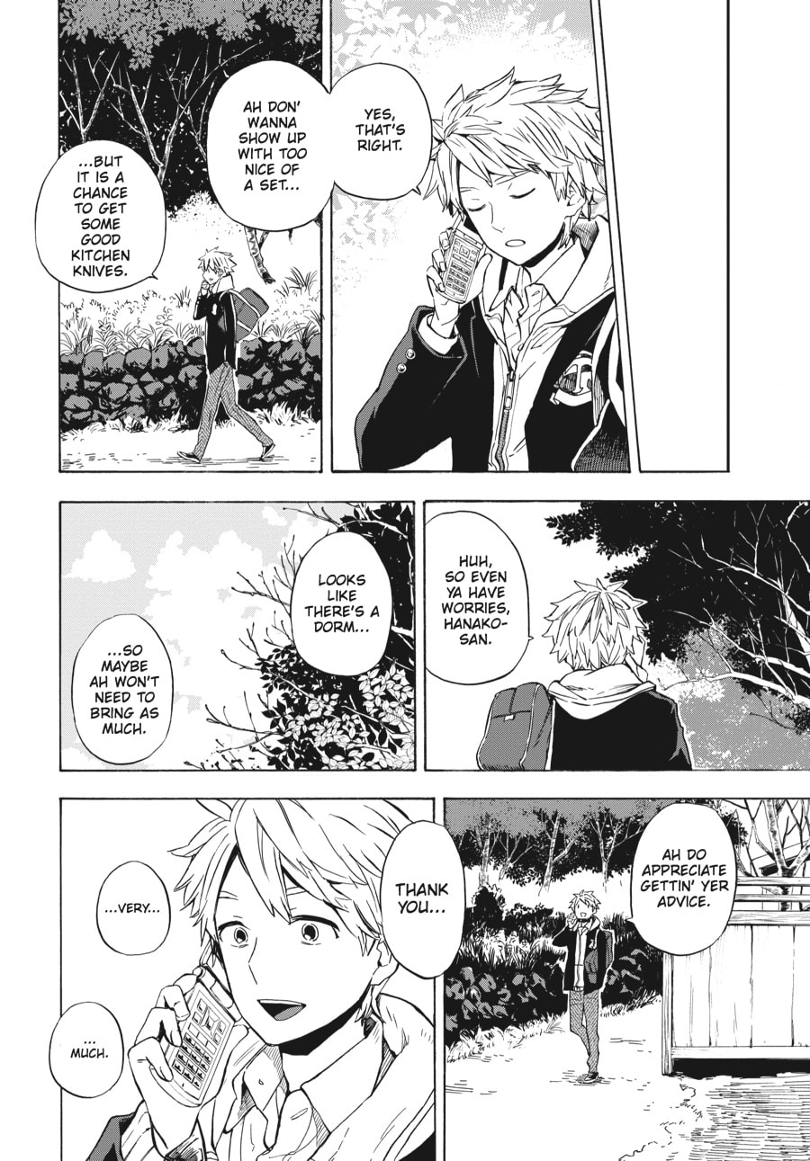 Read Barakamon chapter 97 image 13 on Lezhin