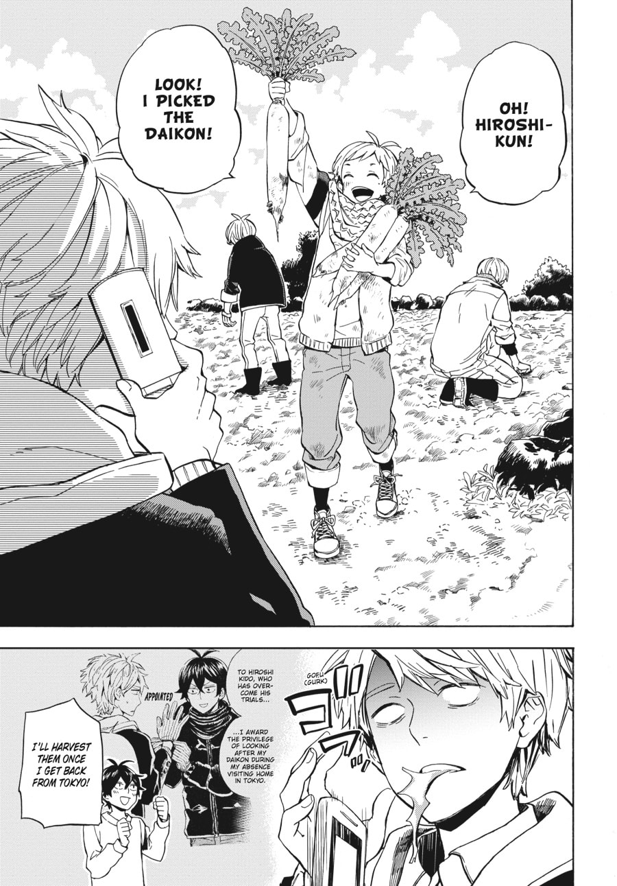 Read Barakamon chapter 97 image 14 on Lezhin