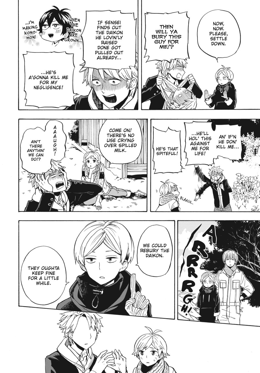 Read Barakamon chapter 97 image 17 on Lezhin