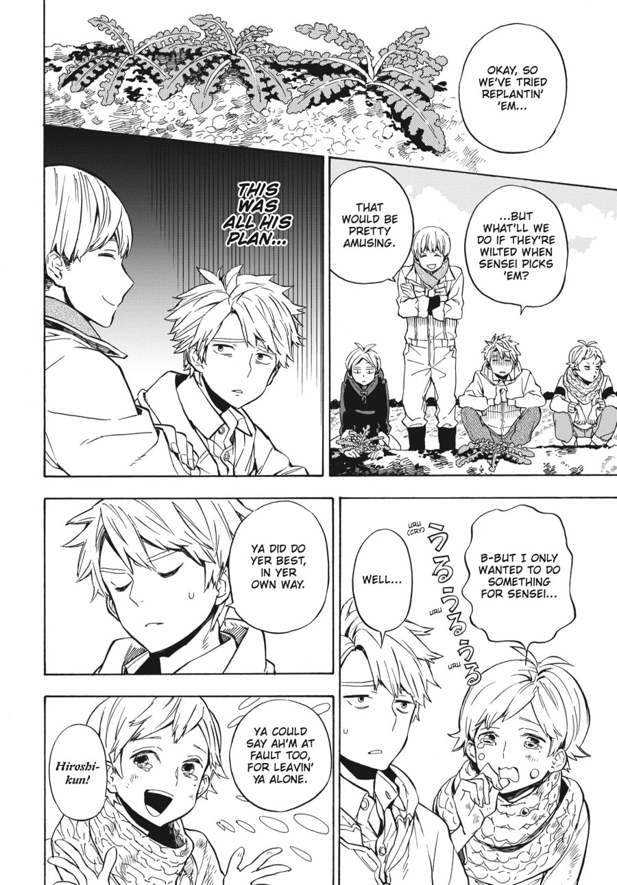 Read Barakamon chapter 97 image 19 on Lezhin