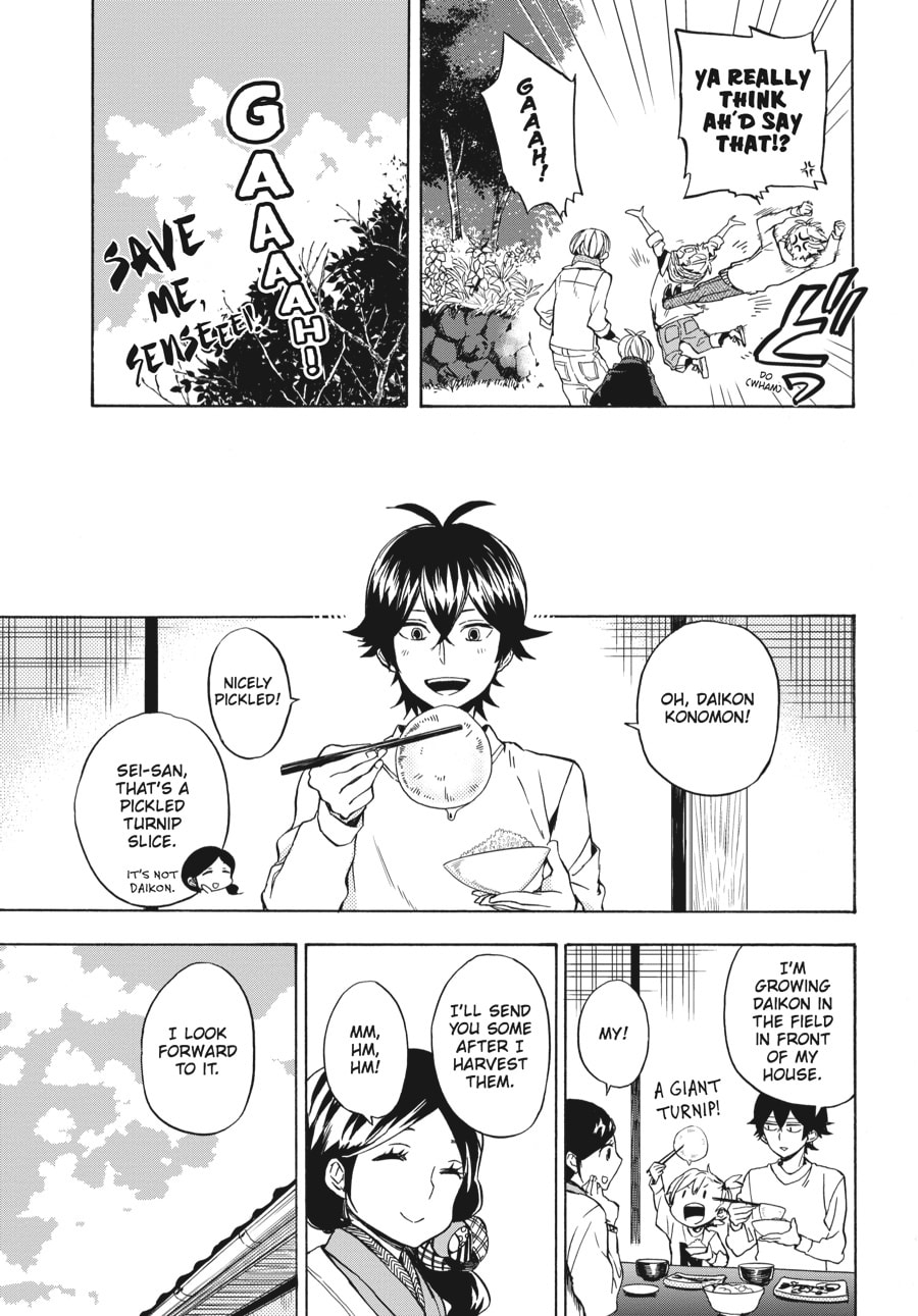 Read Barakamon chapter 97 image 20 on Lezhin