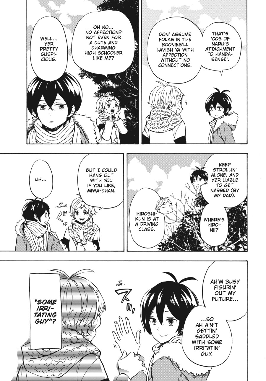 Read Barakamon chapter 97 image 4 on Lezhin