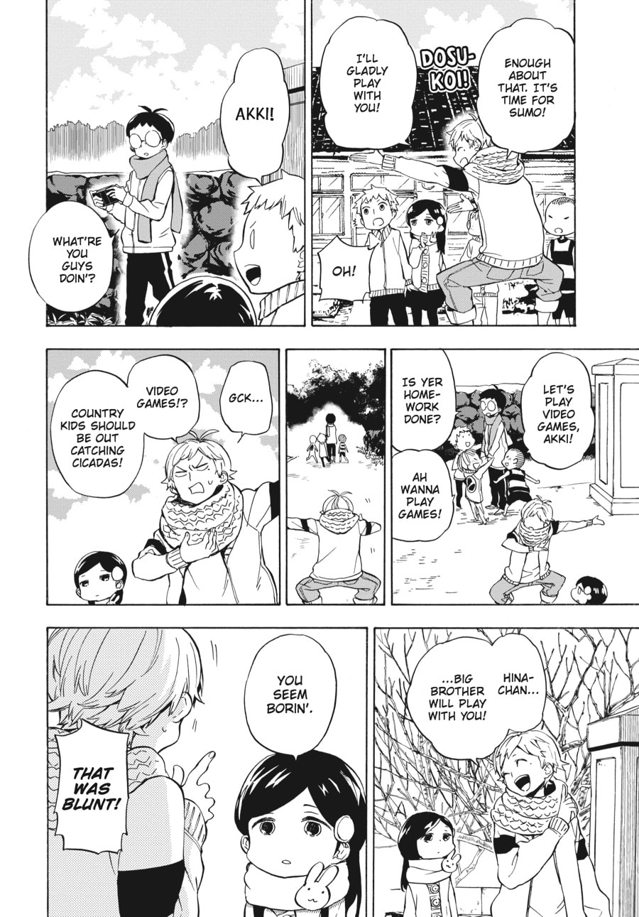 Read Barakamon chapter 97 image 7 on Lezhin