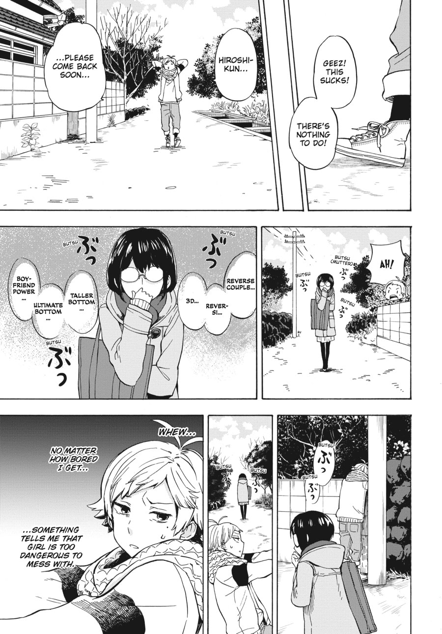 Read Barakamon chapter 97 image 8 on Lezhin
