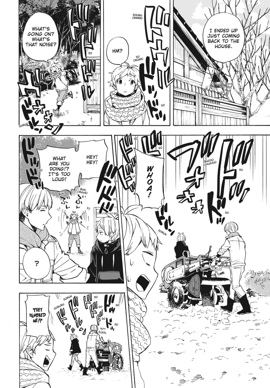 Read Barakamon chapter 97 image 9 on Lezhin