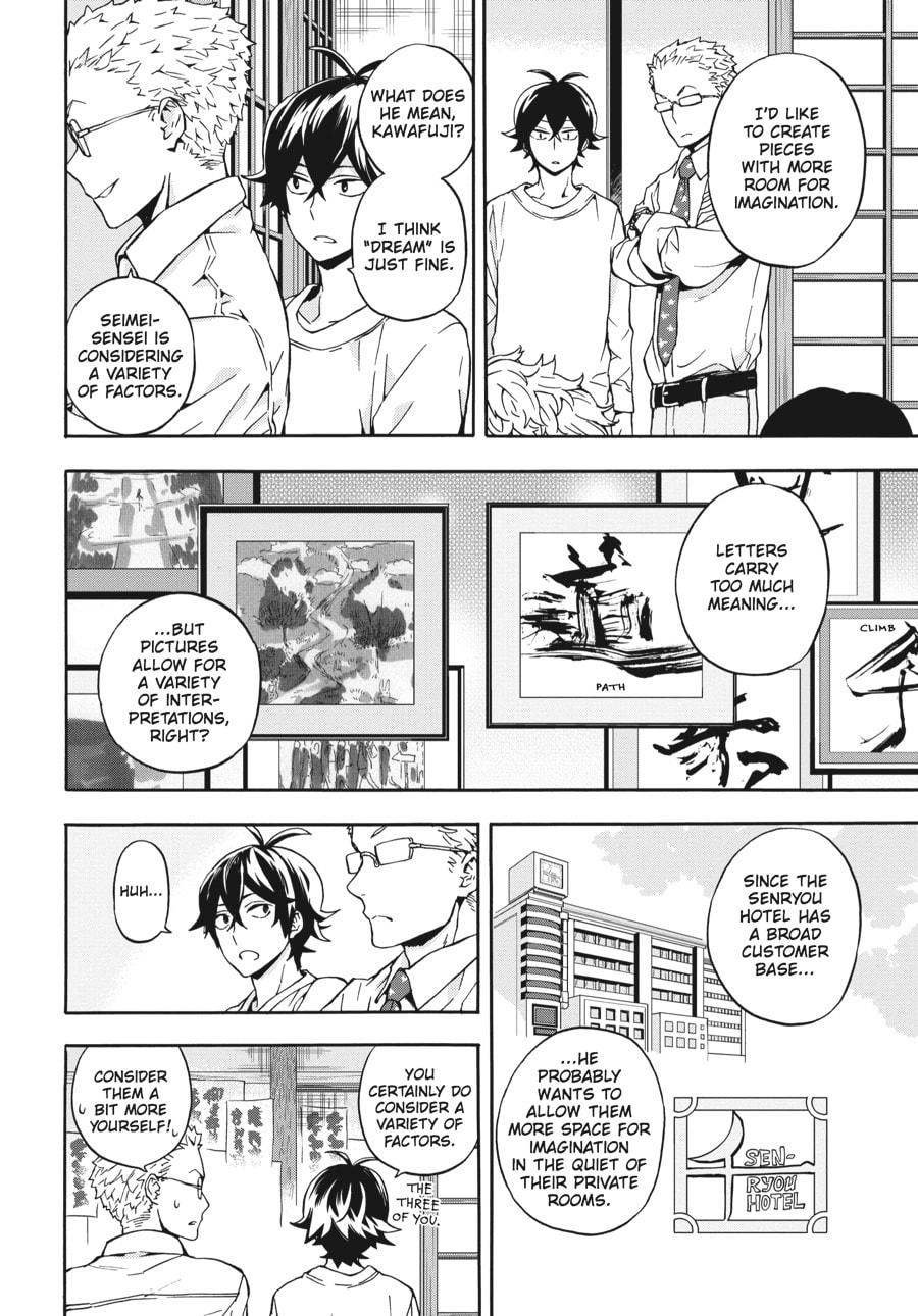Read Barakamon chapter 98 image 13 on Lezhin