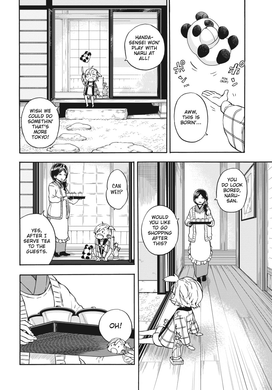 Read Barakamon chapter 98 image 17 on Lezhin