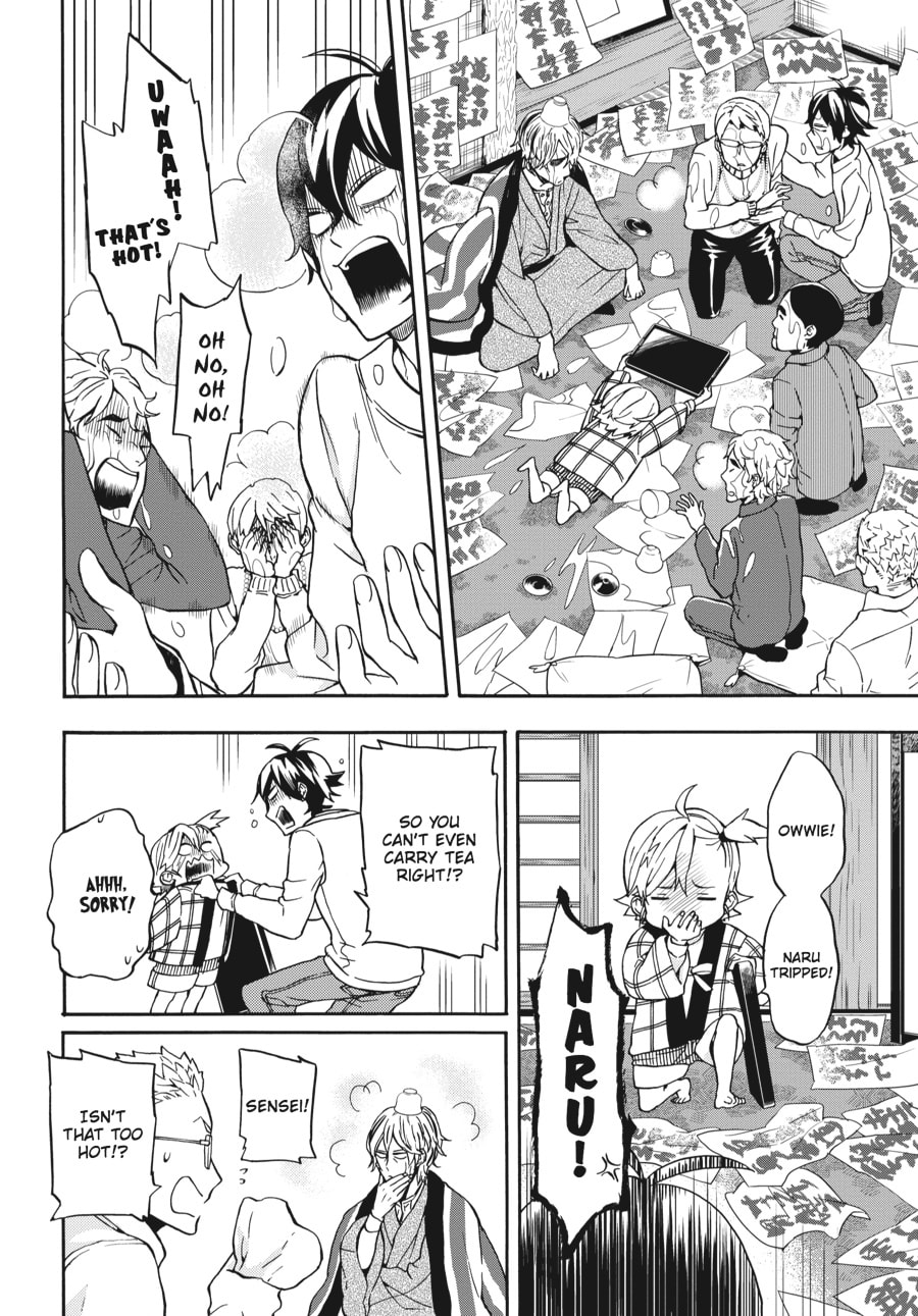Read Barakamon chapter 98 image 27 on Lezhin