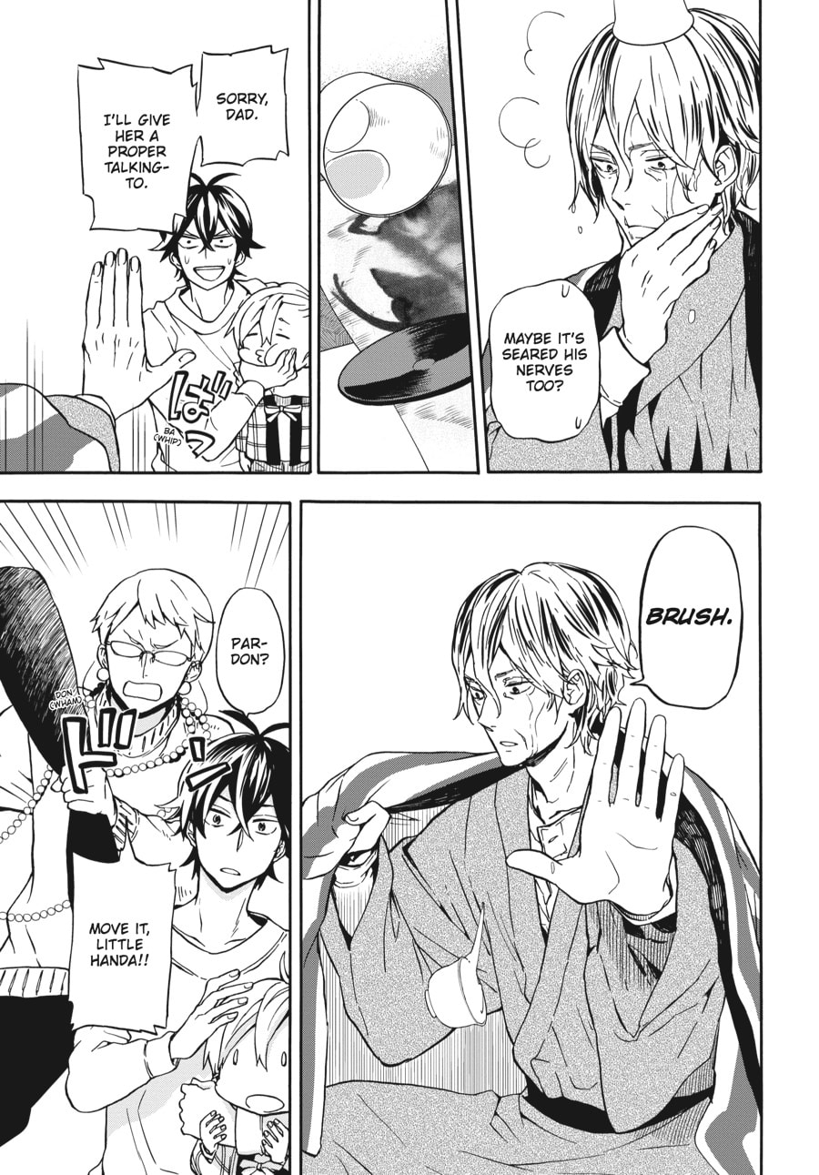 Read Barakamon chapter 98 image 28 on Lezhin