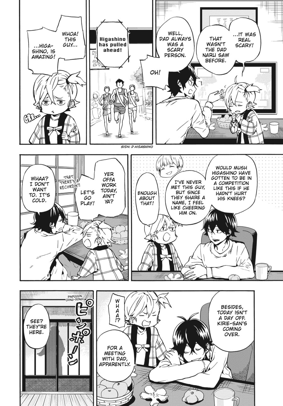 Read Barakamon chapter 98 image 3 on Lezhin
