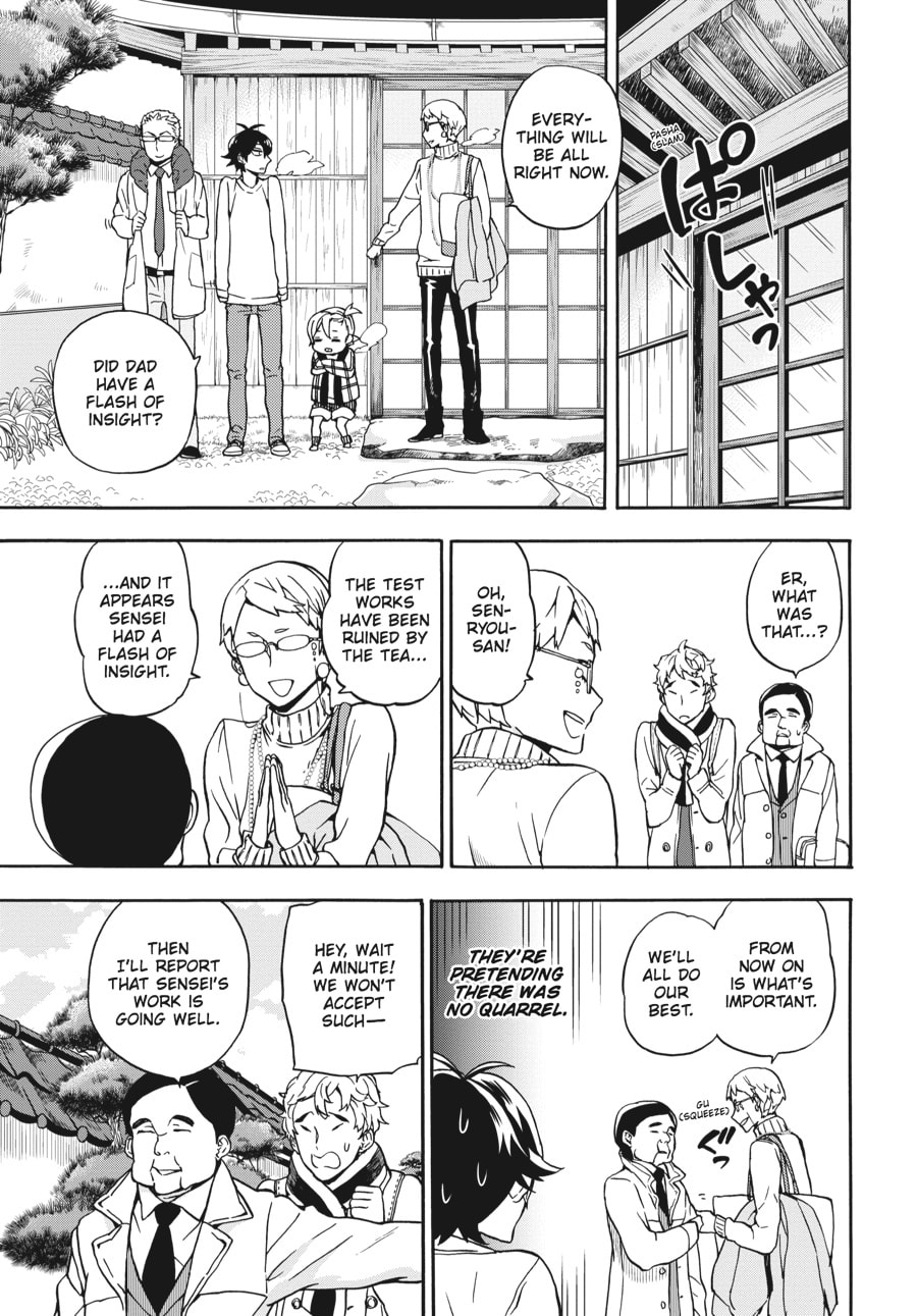 Read Barakamon chapter 98 image 30 on Lezhin
