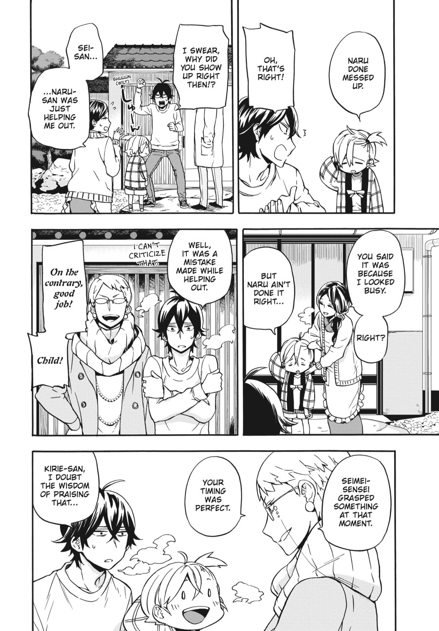 Read Barakamon chapter 98 image 33 on Lezhin