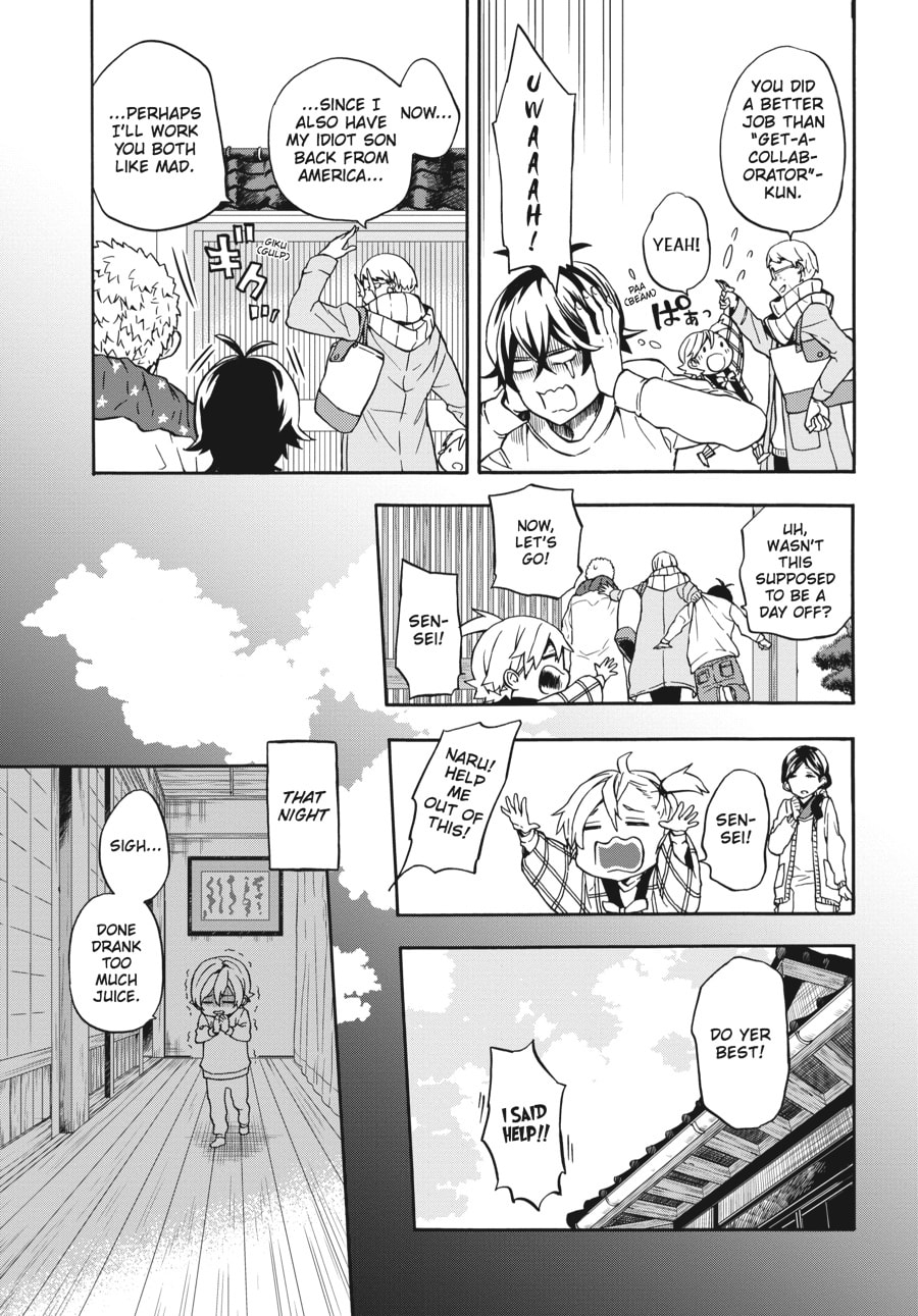 Read Barakamon chapter 98 image 34 on Lezhin