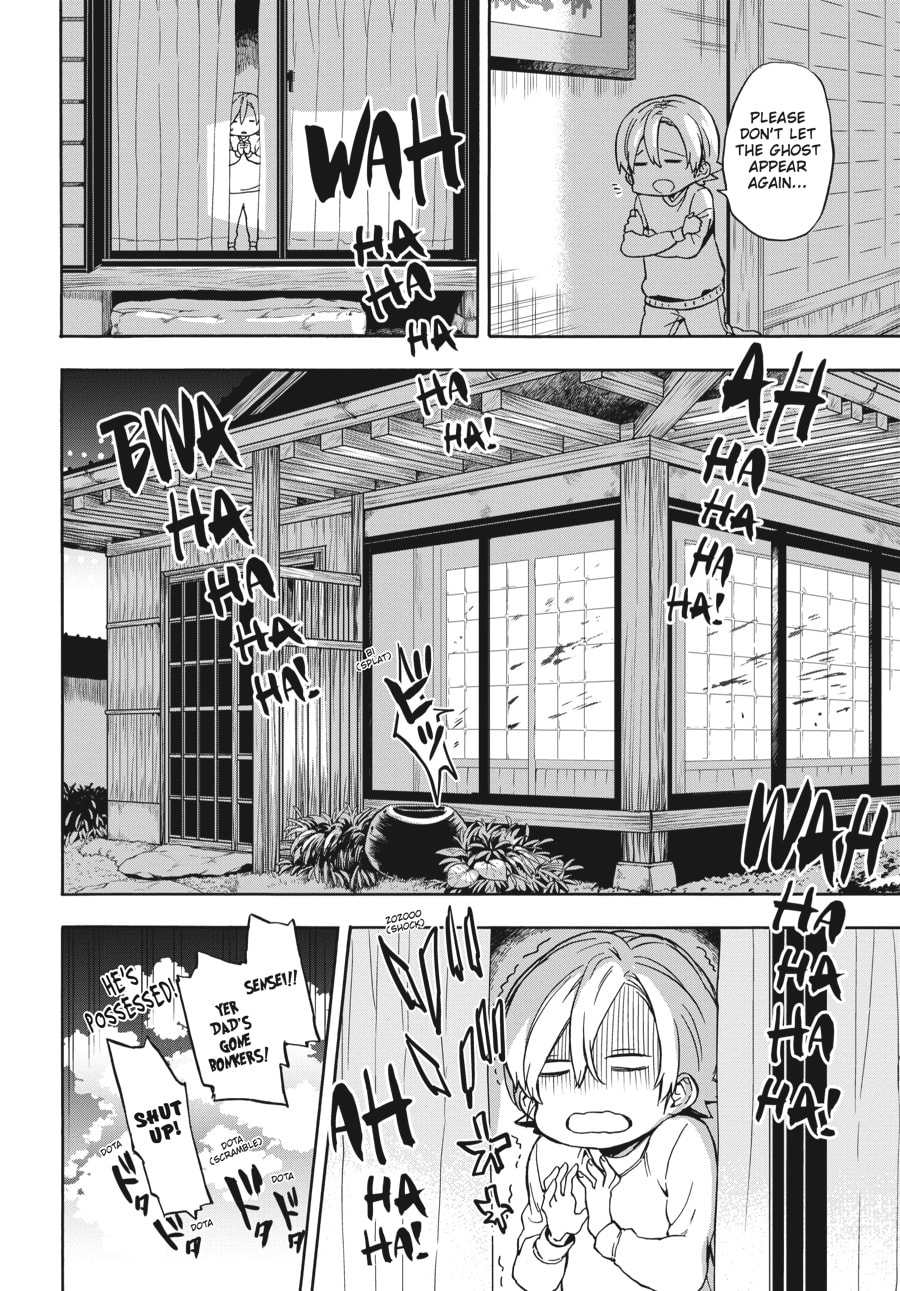 Read Barakamon chapter 98 image 35 on Lezhin