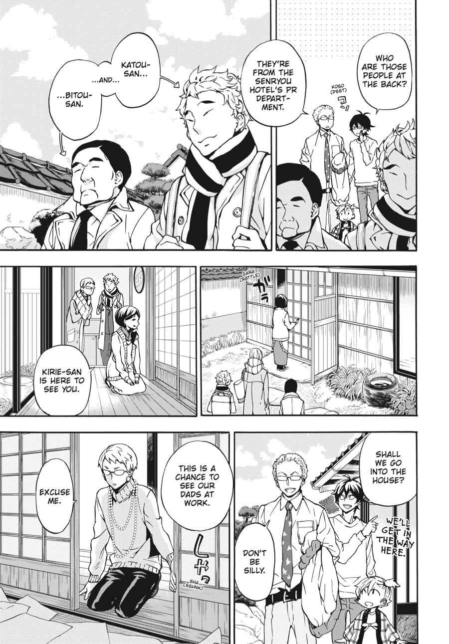 Read Barakamon chapter 98 image 6 on Lezhin