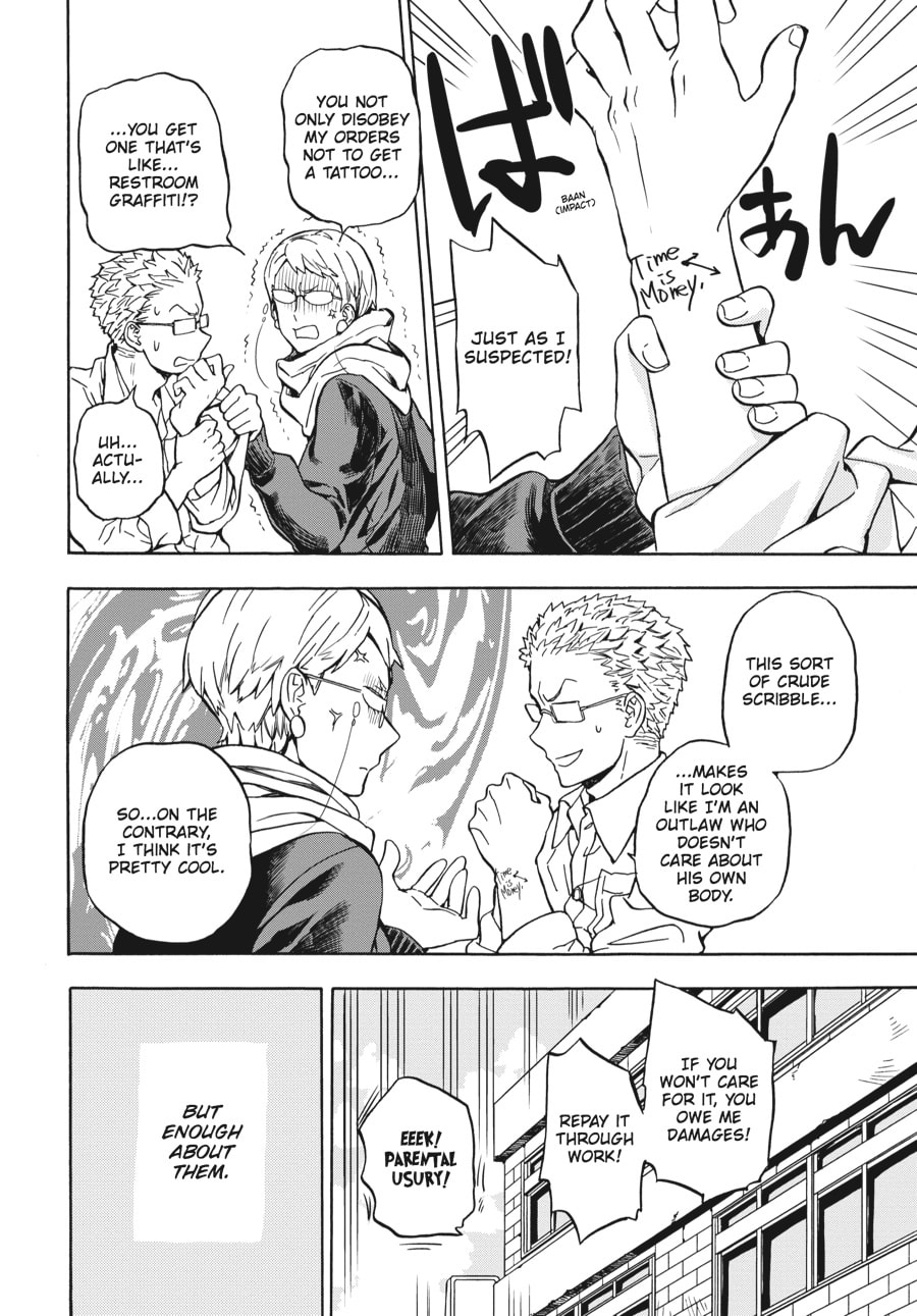 Read Barakamon chapter 99 image 1 on Lezhin