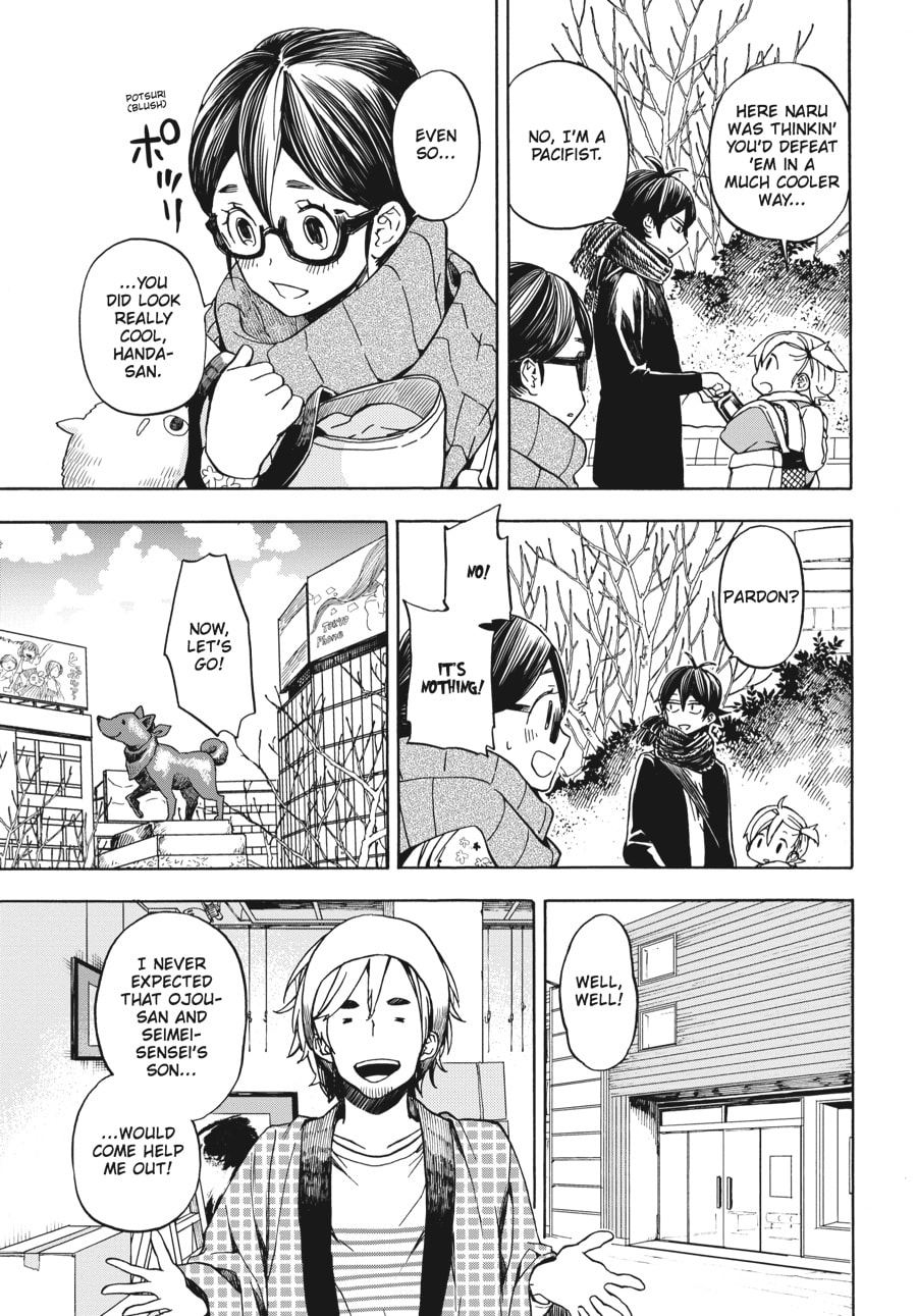 Read Barakamon chapter 99 image 10 on Lezhin