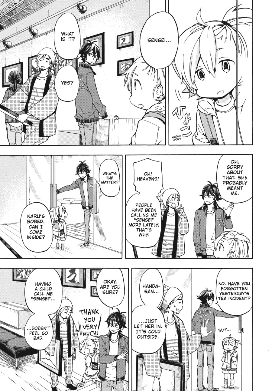 Read Barakamon chapter 99 image 16 on Lezhin