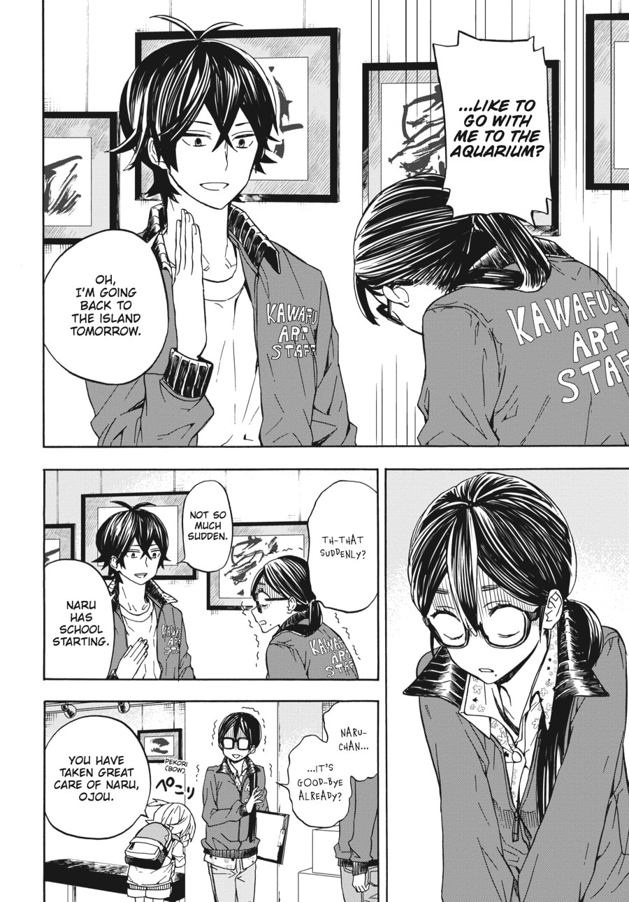 Read Barakamon chapter 99 image 21 on Lezhin