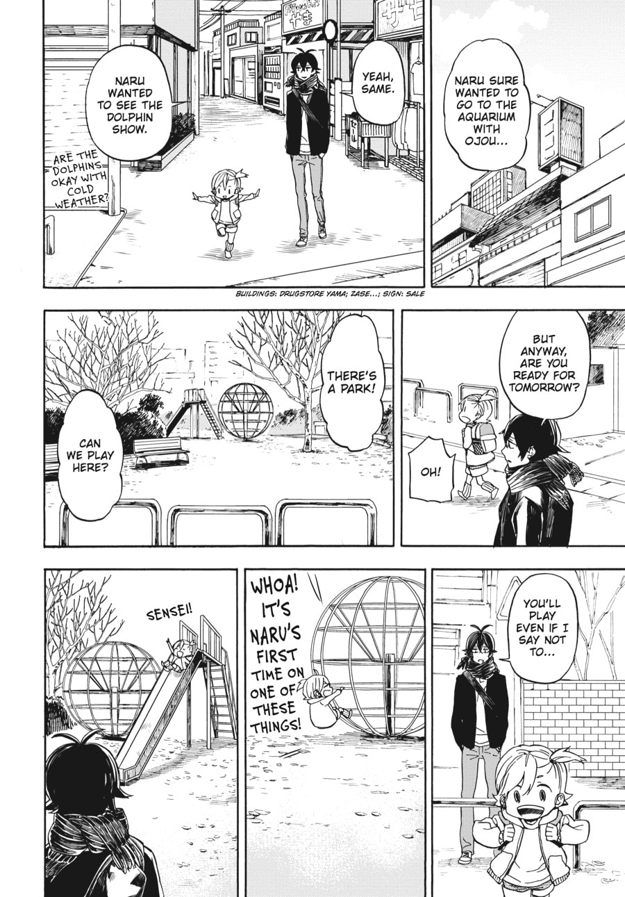 Read Barakamon chapter 99 image 23 on Lezhin