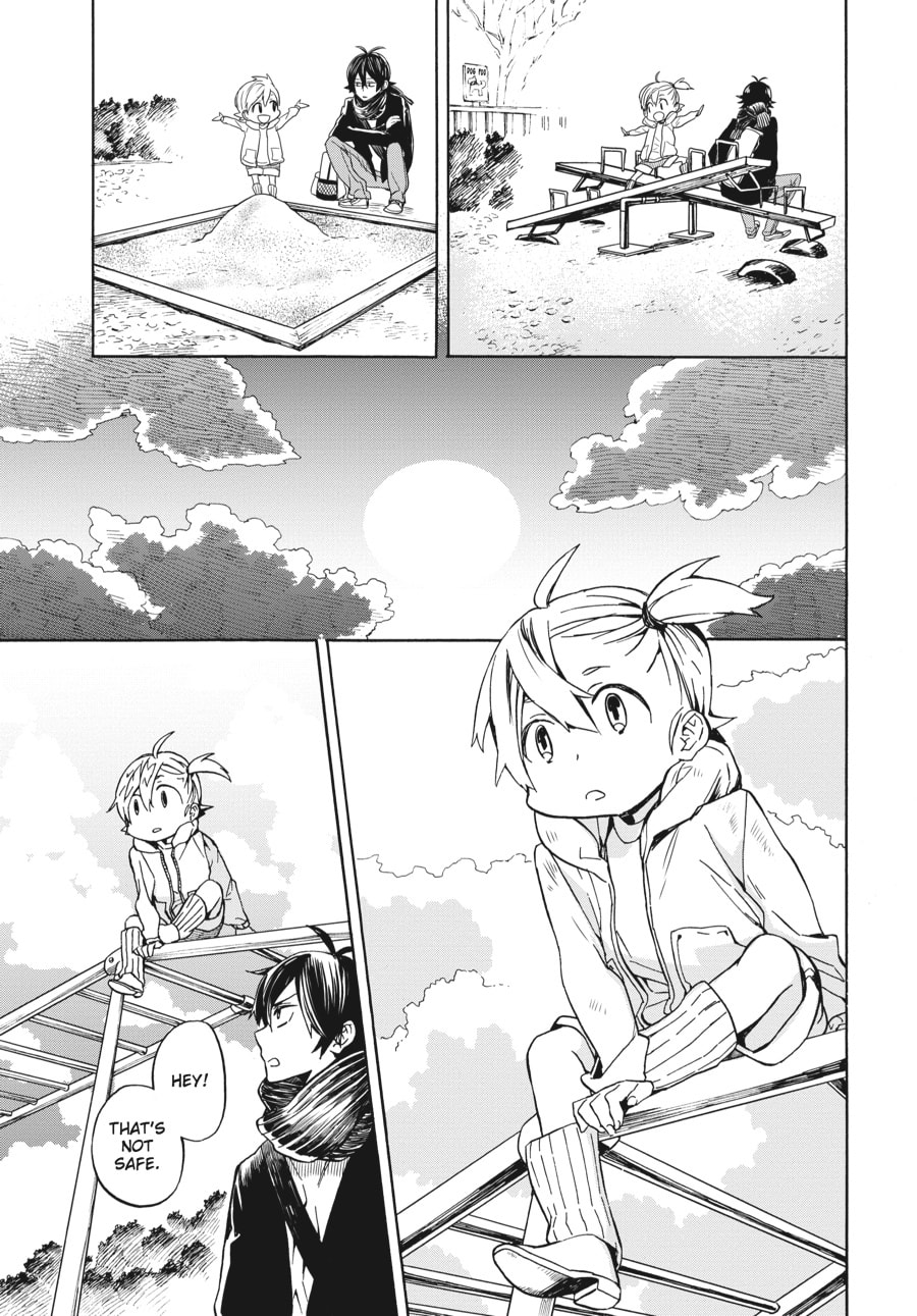 Read Barakamon chapter 99 image 24 on Lezhin