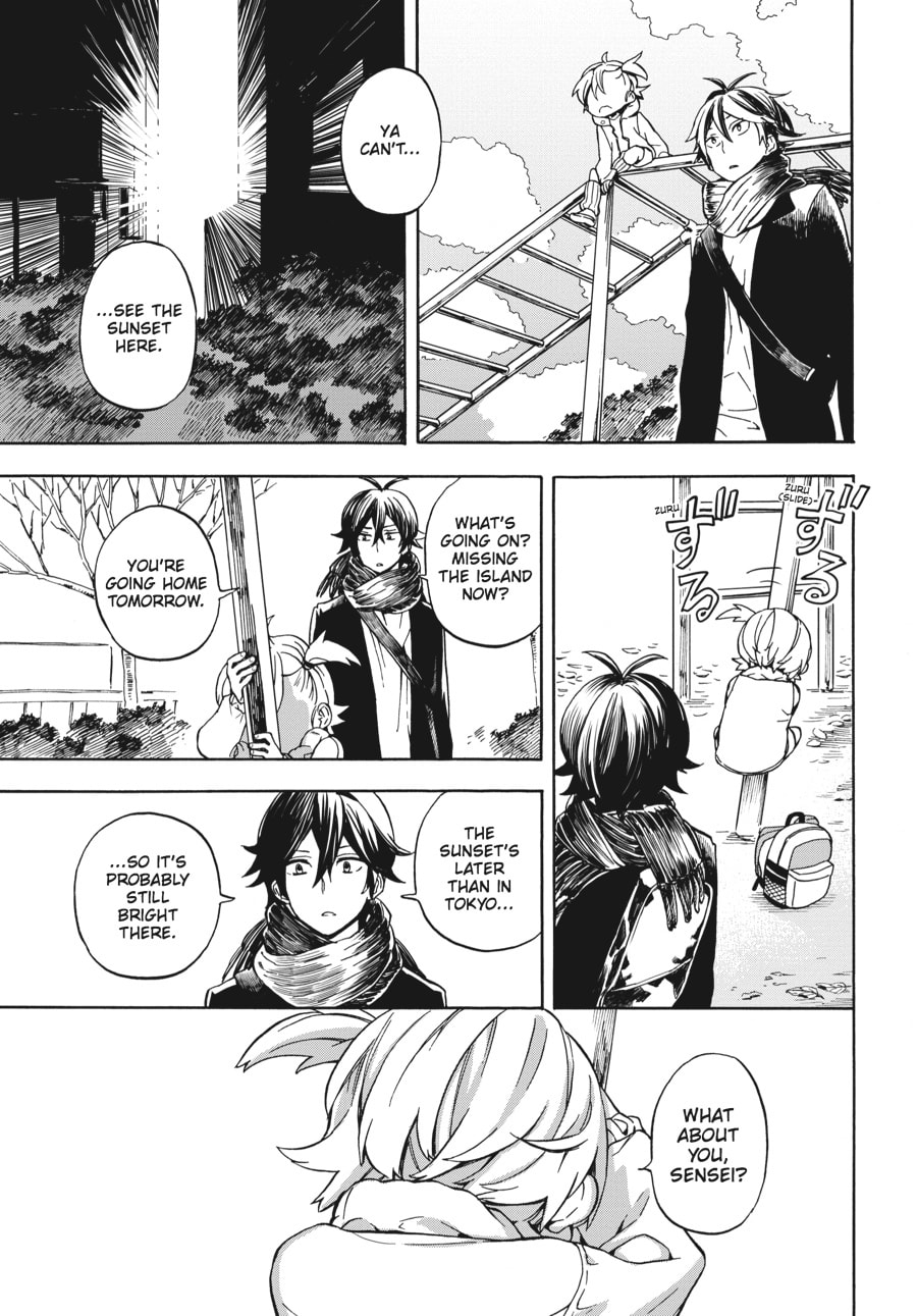 Read Barakamon chapter 99 image 26 on Lezhin
