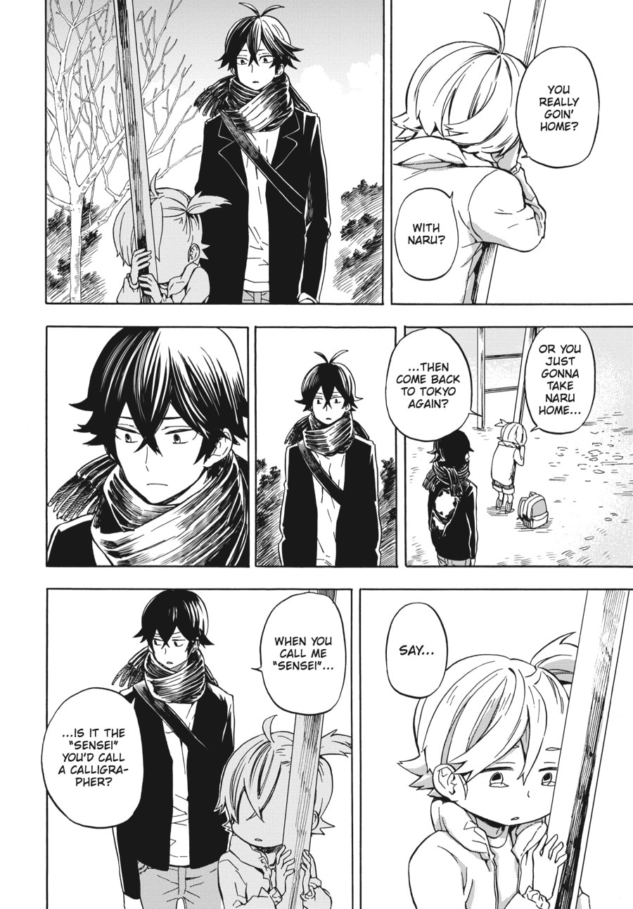 Read Barakamon chapter 99 image 27 on Lezhin