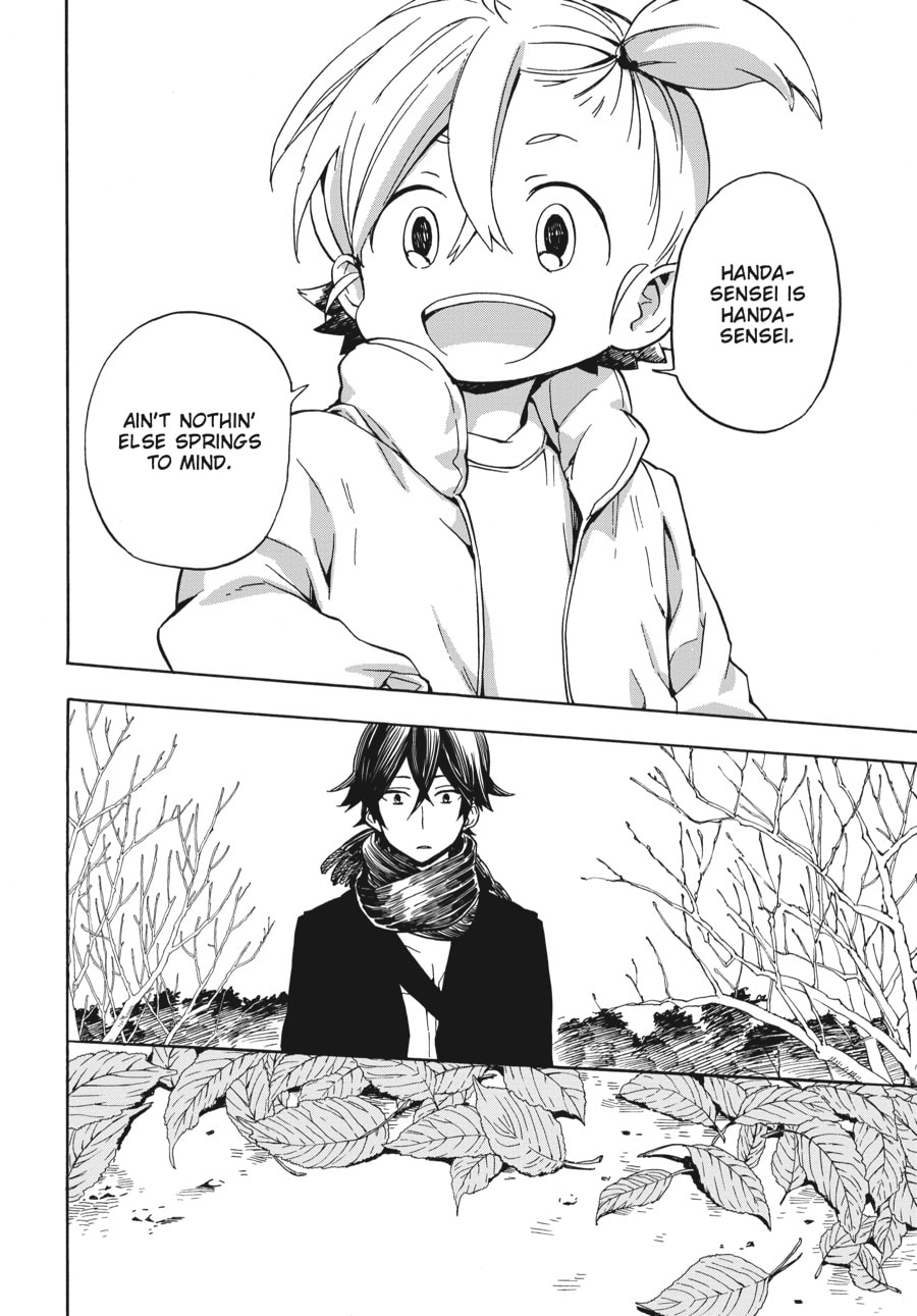 Read Barakamon chapter 99 image 29 on Lezhin