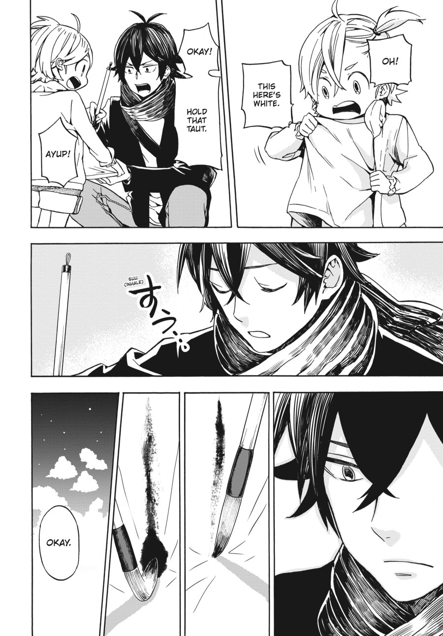 Read Barakamon chapter 99 image 31 on Lezhin