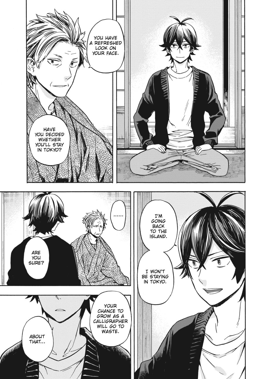 Read Barakamon chapter 99 image 34 on Lezhin