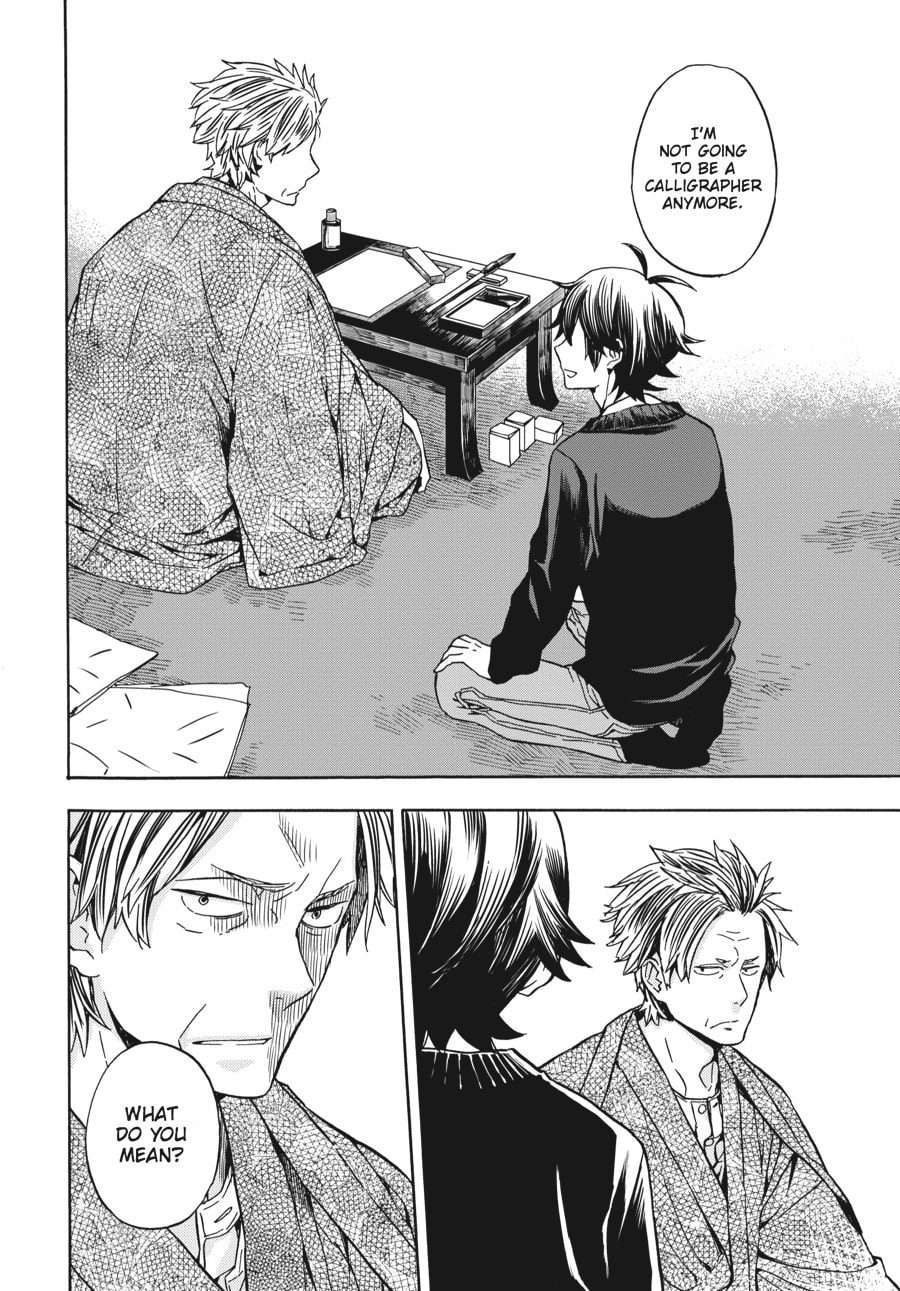 Read Barakamon chapter 99 image 35 on Lezhin