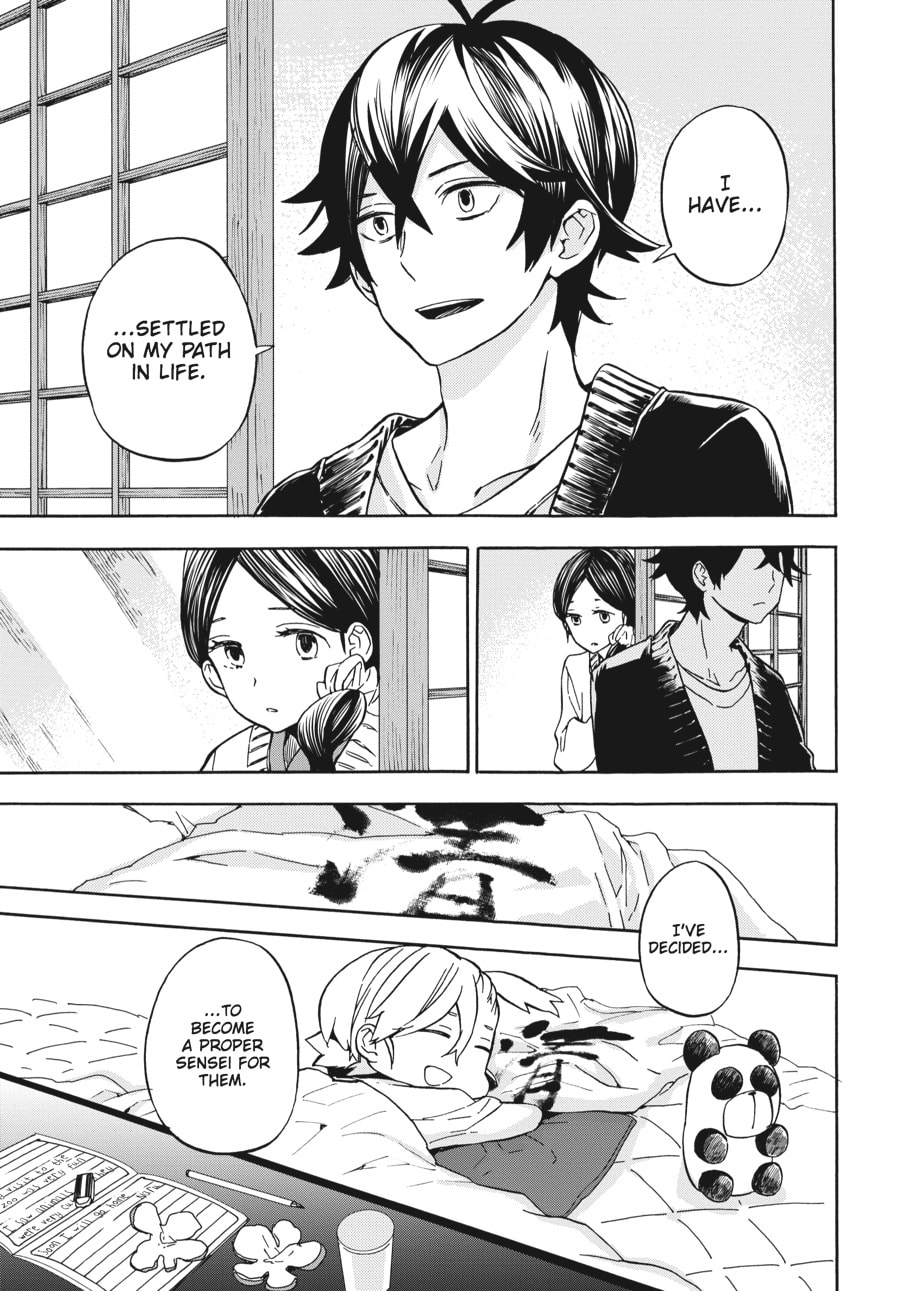 Read Barakamon chapter 99 image 36 on Lezhin